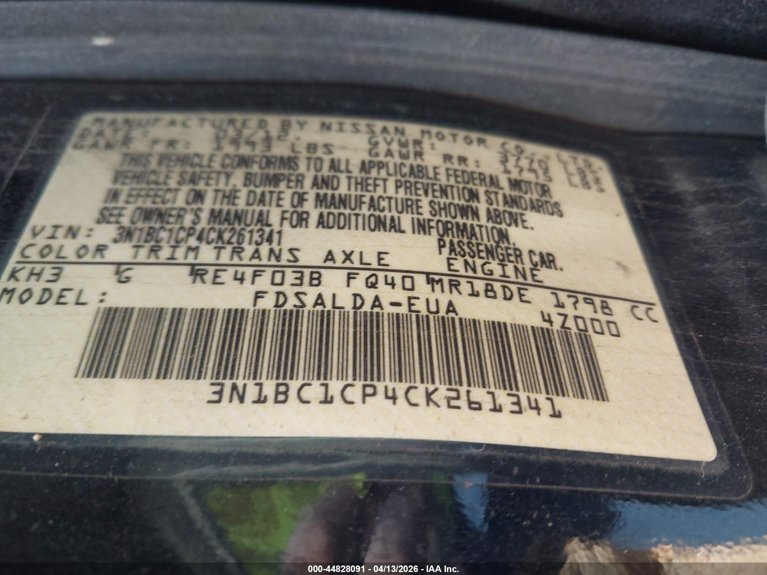 2012 Nissan Versa 1.8 S Black vin: 3N1BC1CP4CK261341