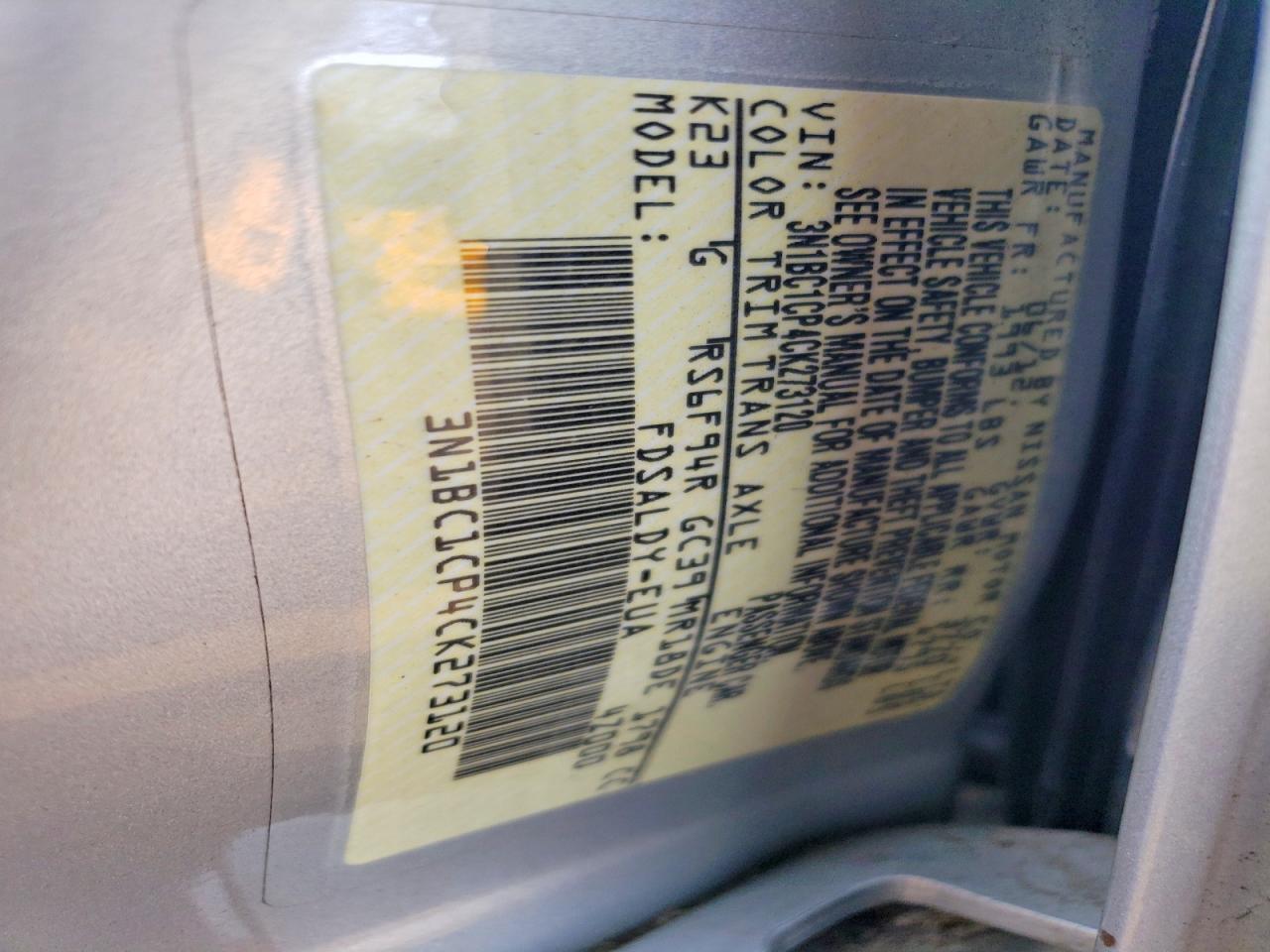 2012 Nissan Versa 1.8 S Серый vin: 3N1BC1CP4CK273120
