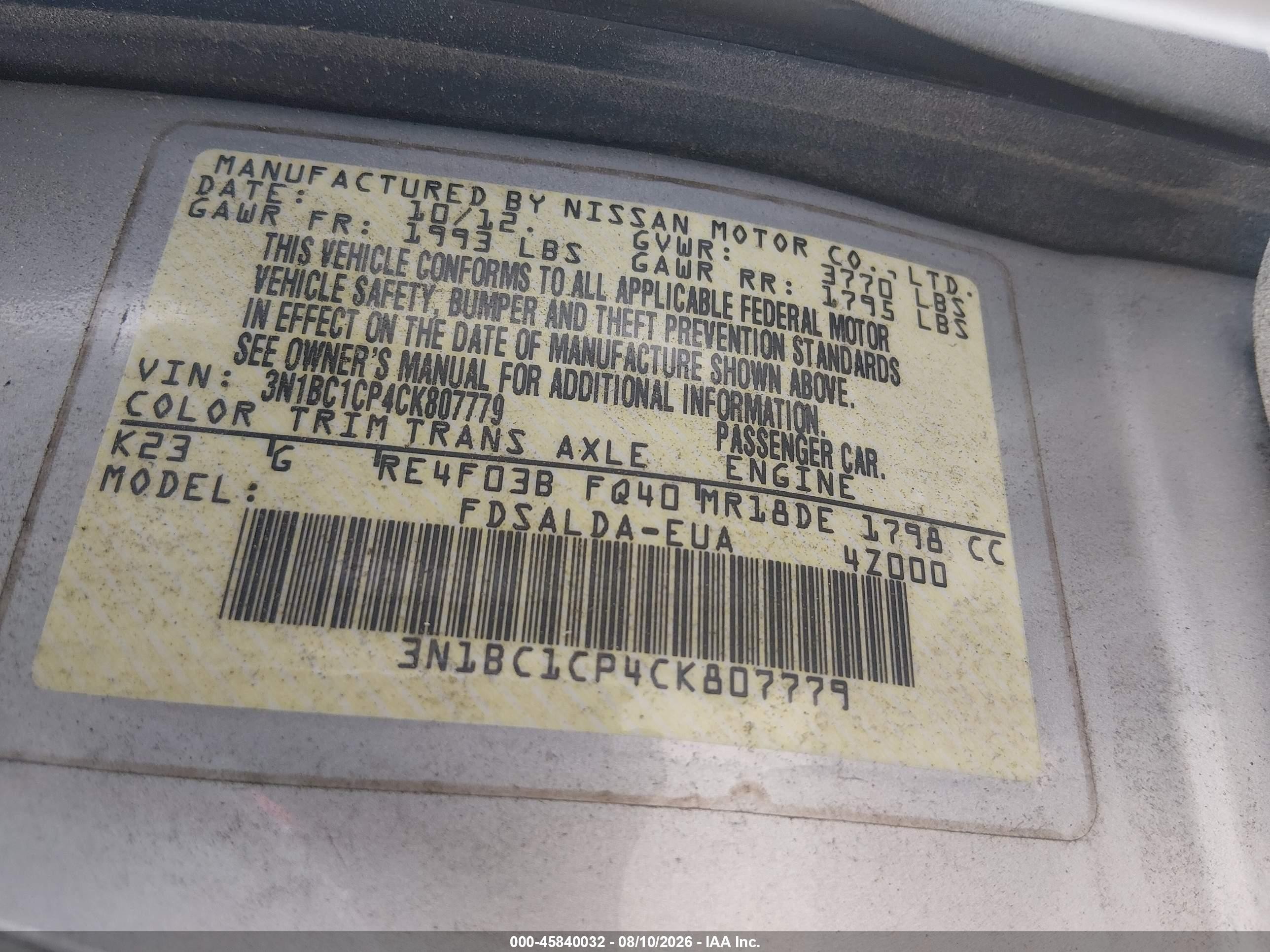 2012 Nissan Versa 1.8 S Серебряный vin: 3N1BC1CP4CK807779