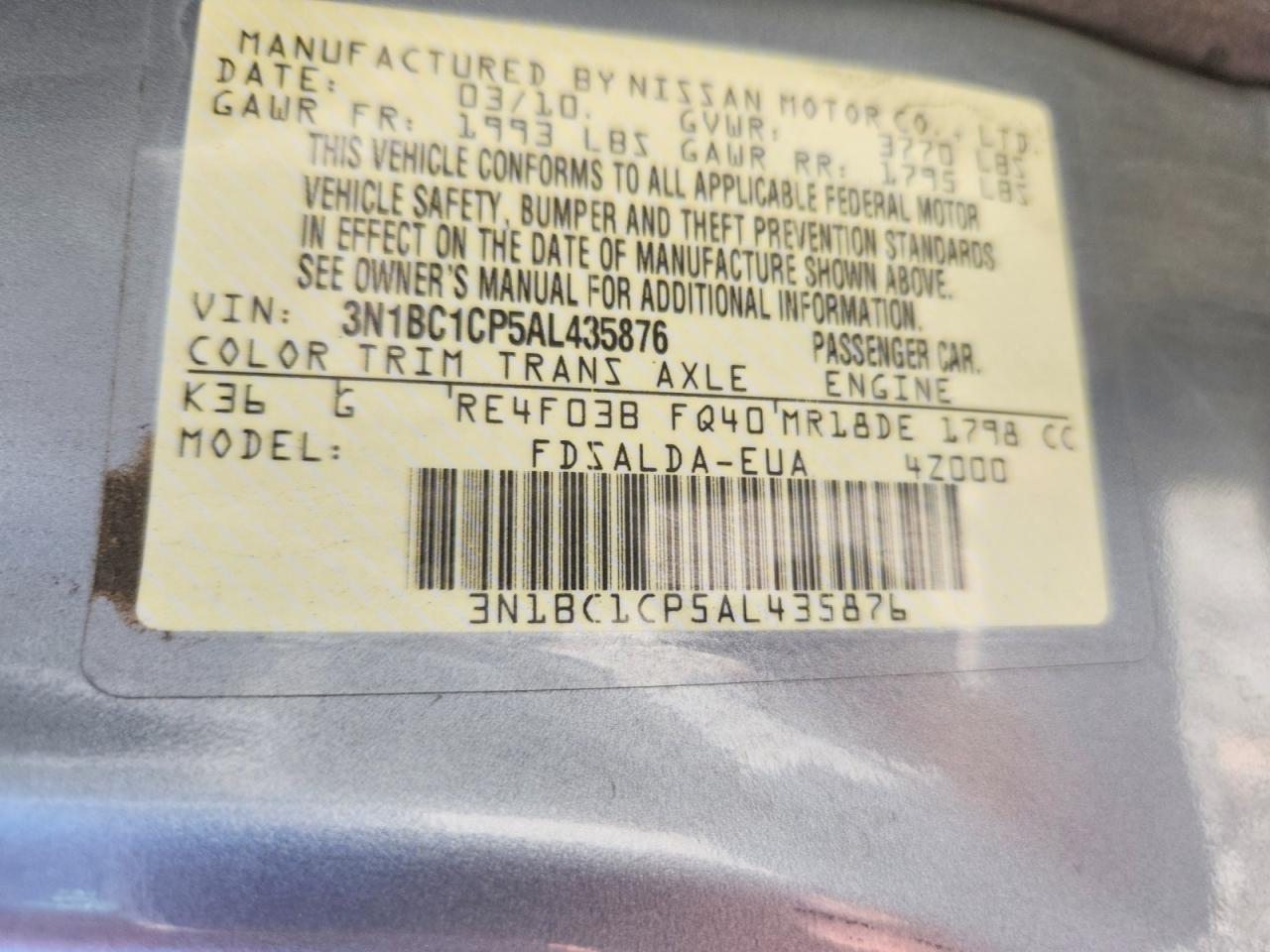2010 Nissan Versa Hatchback 1.8 S Серый vin: 3N1BC1CP5AL435876