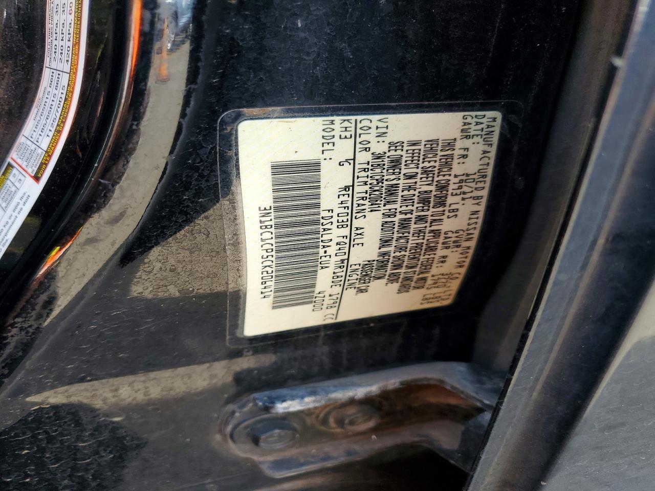 2012 Nissan Versa 1.8 S Black vin: 3N1BC1CP5CK206414