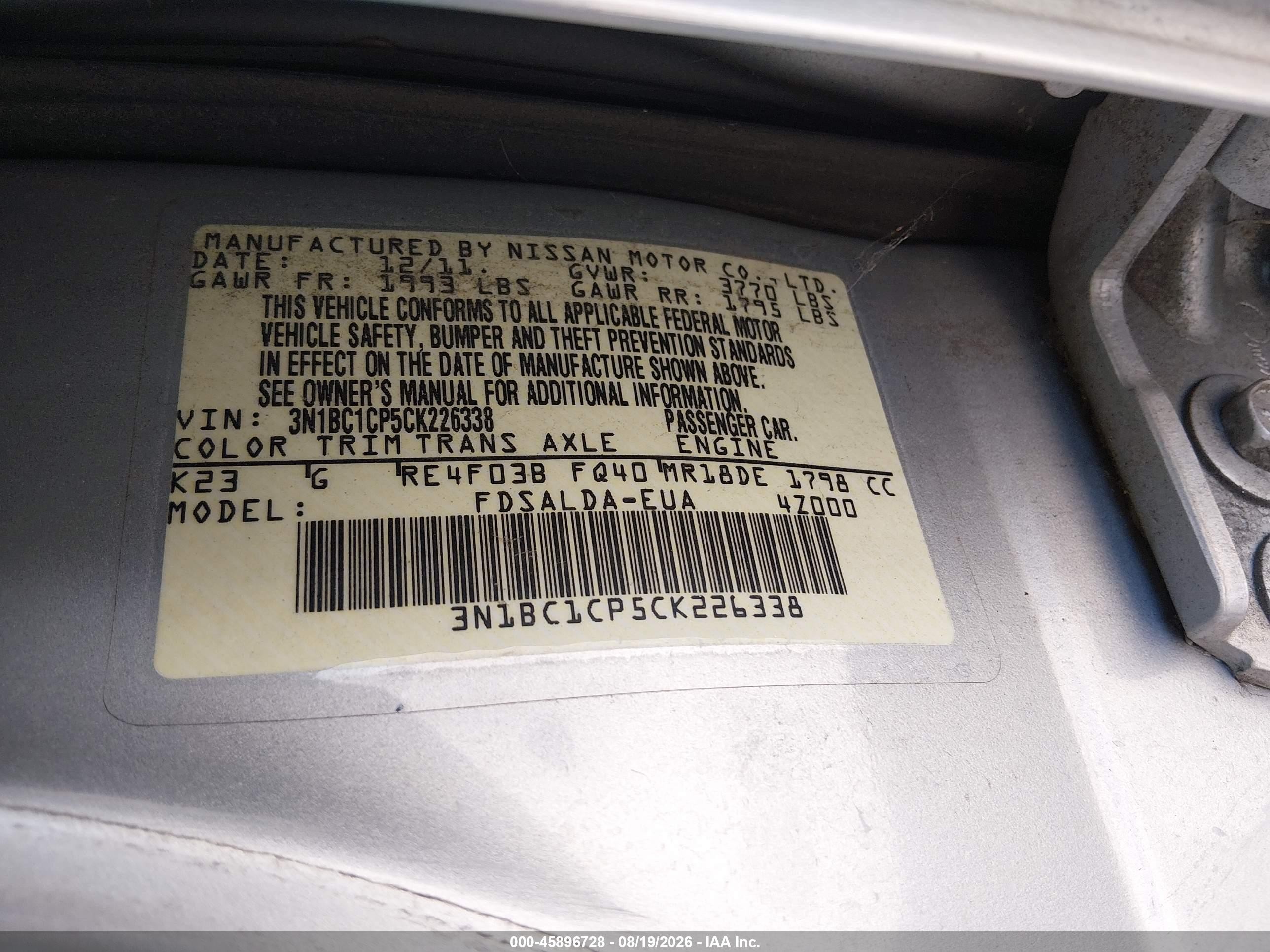 2012 Nissan Versa 1.8 S Серебряный vin: 3N1BC1CP5CK226338