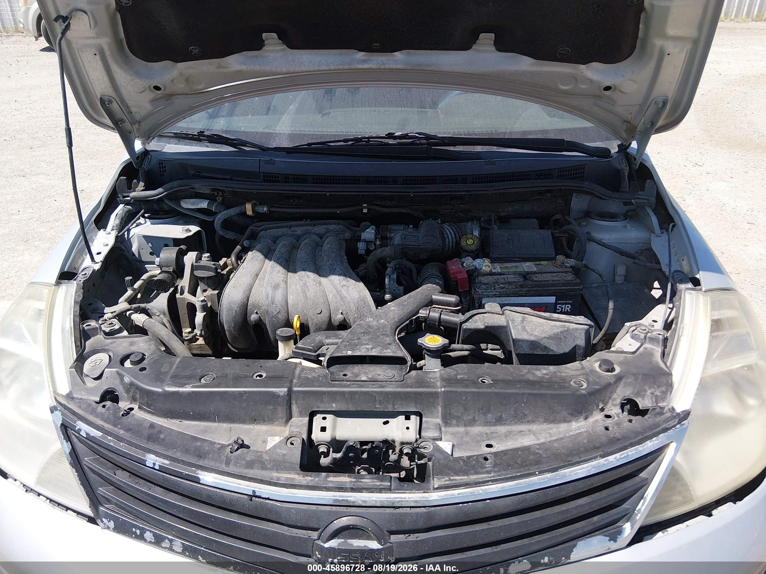 2012 Nissan Versa 1.8 S Серебряный vin: 3N1BC1CP5CK226338