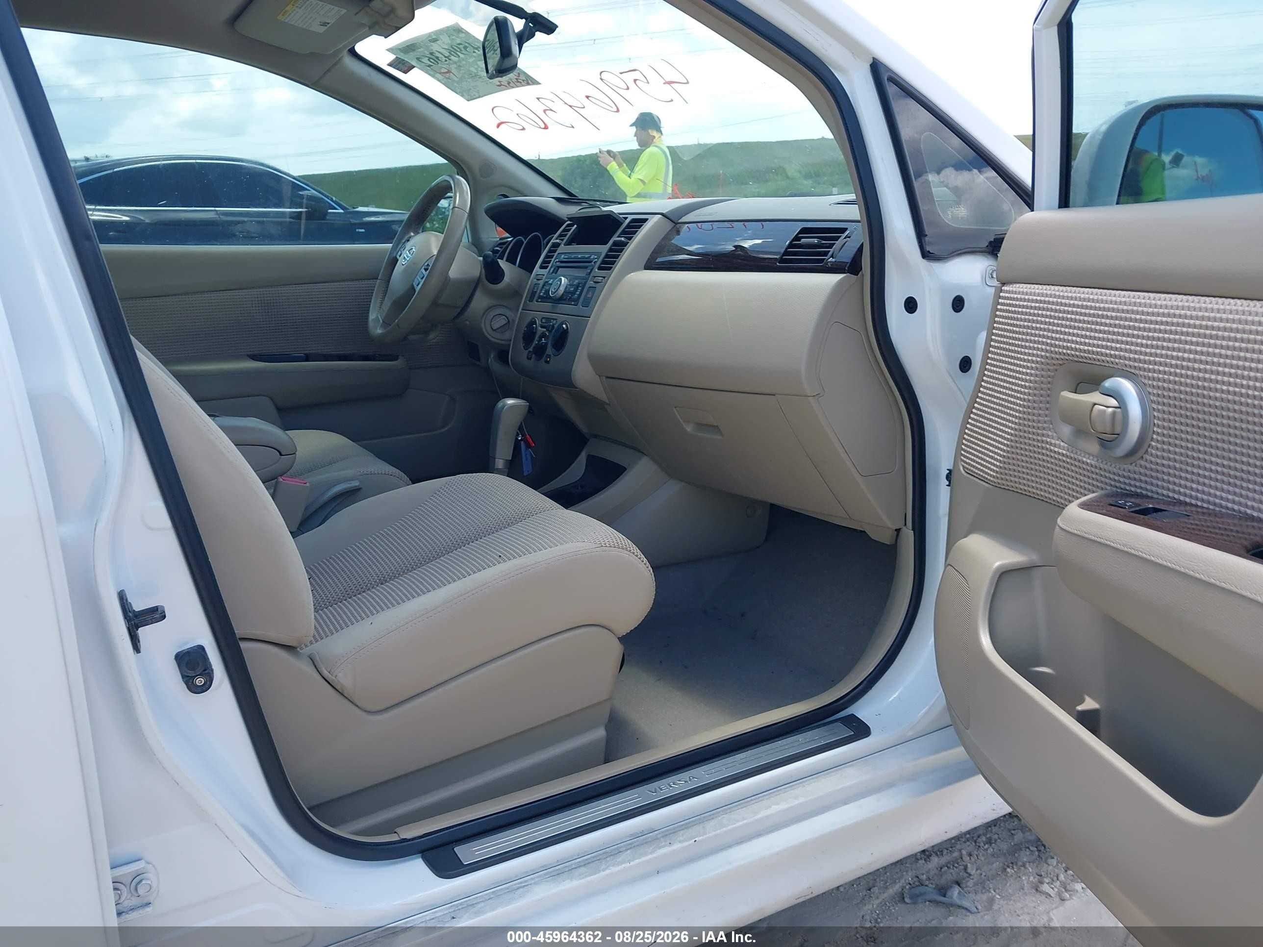 2012 Nissan Versa 1.8 Sl Белый vin: 3N1BC1CP5CK241552