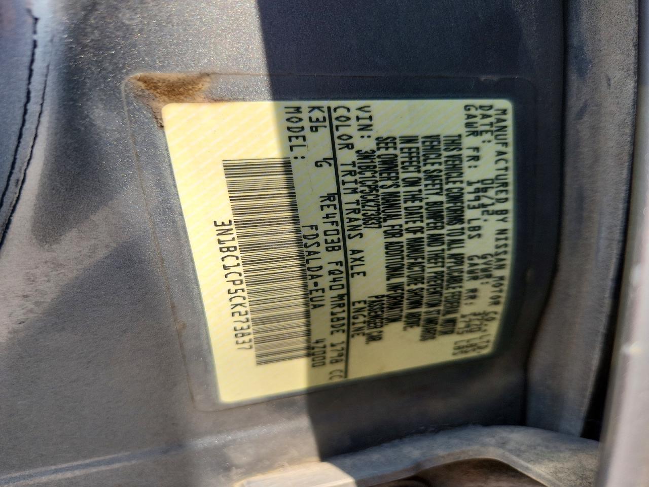 2012 Nissan Versa 1.8 S Gray vin: 3N1BC1CP5CK273837
