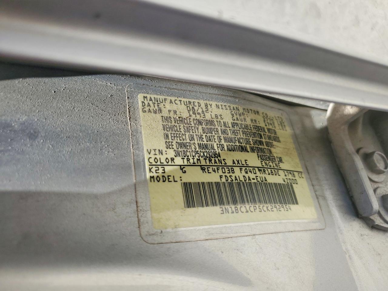 2012 Nissan Versa 1.8 S Серебряный vin: 3N1BC1CP5CK292954