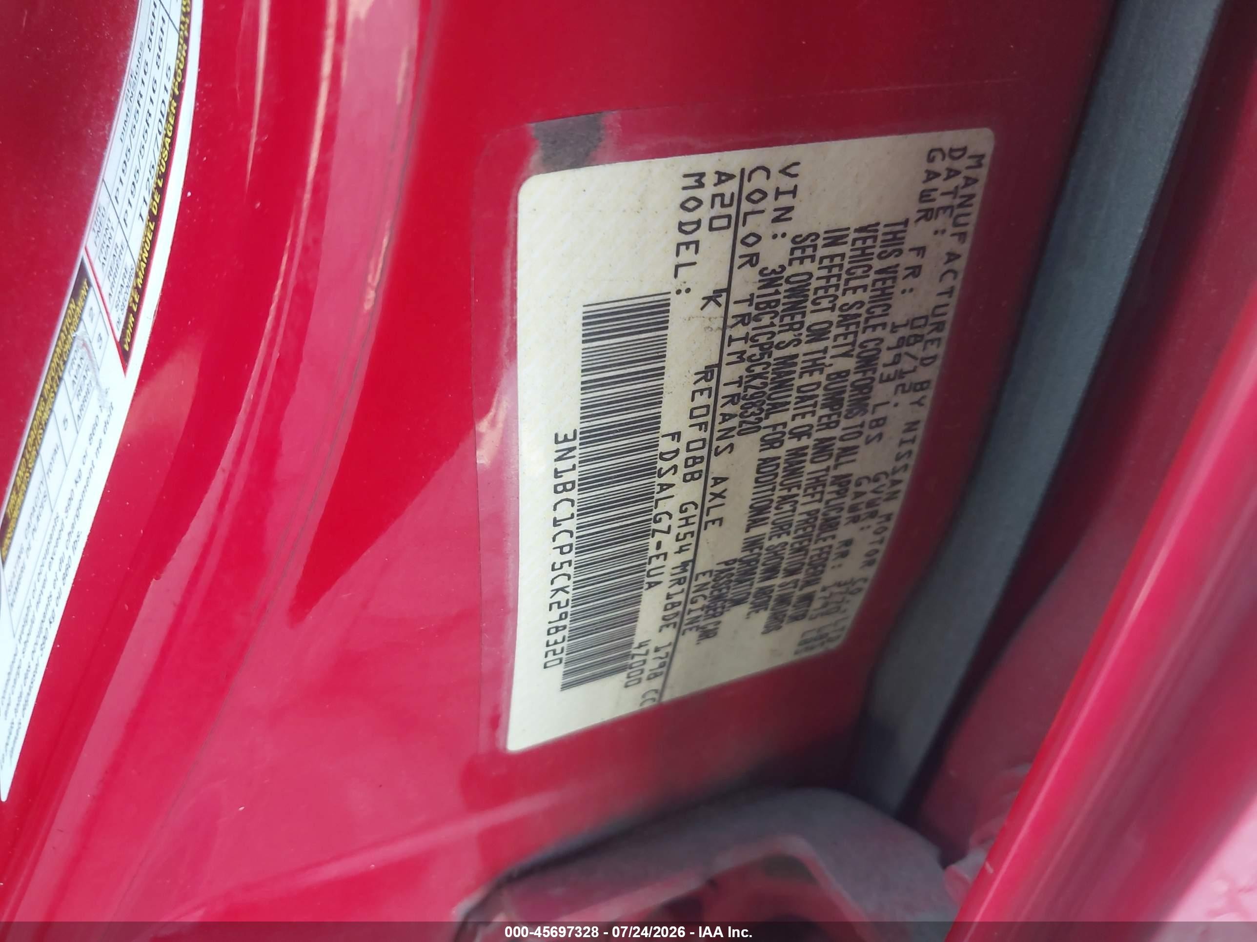 2012 Nissan Versa 1.8 Sl Красный vin: 3N1BC1CP5CK298320
