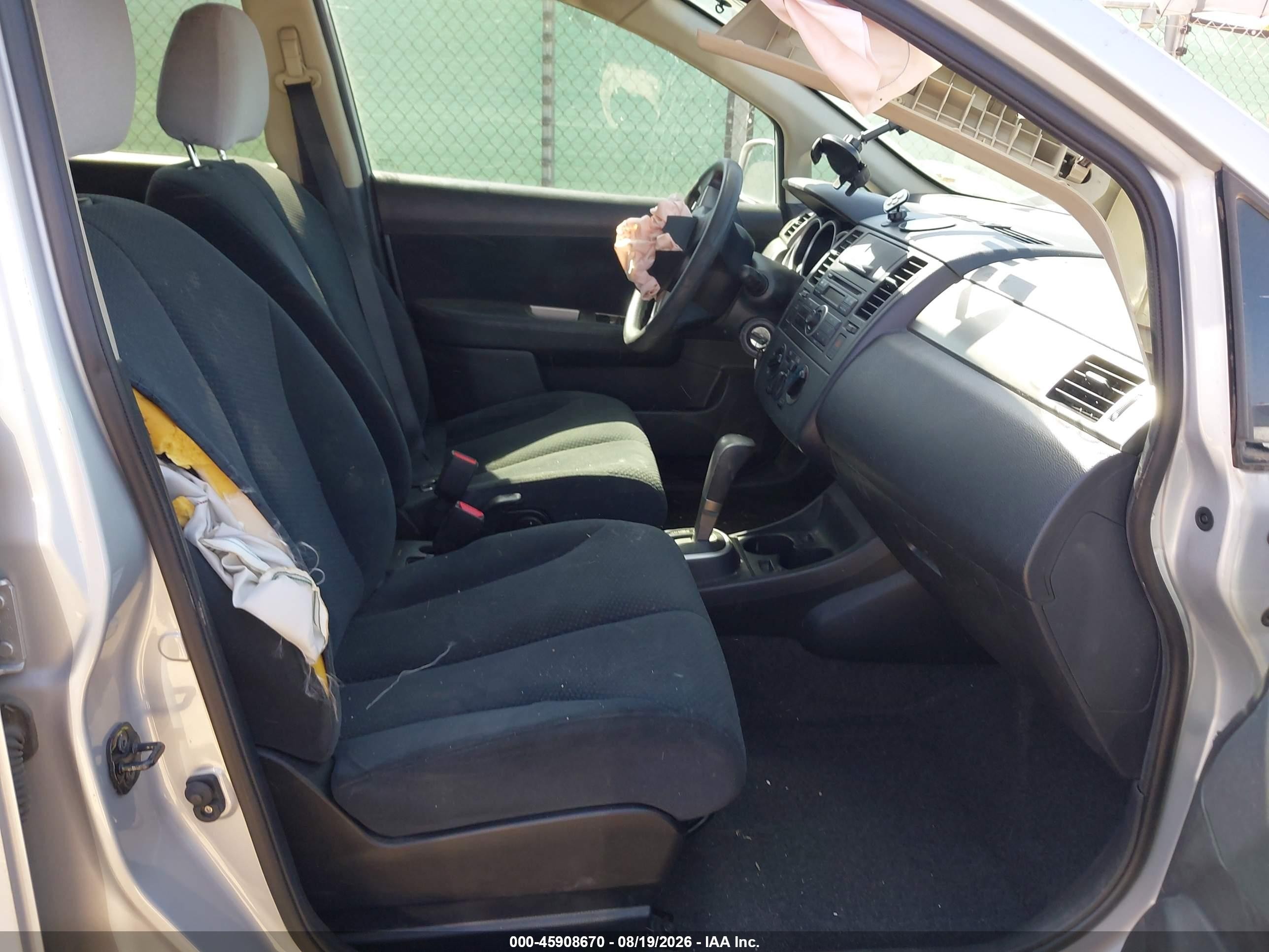 2012 Nissan Versa 1.8 S Серебряный vin: 3N1BC1CP6CK224629