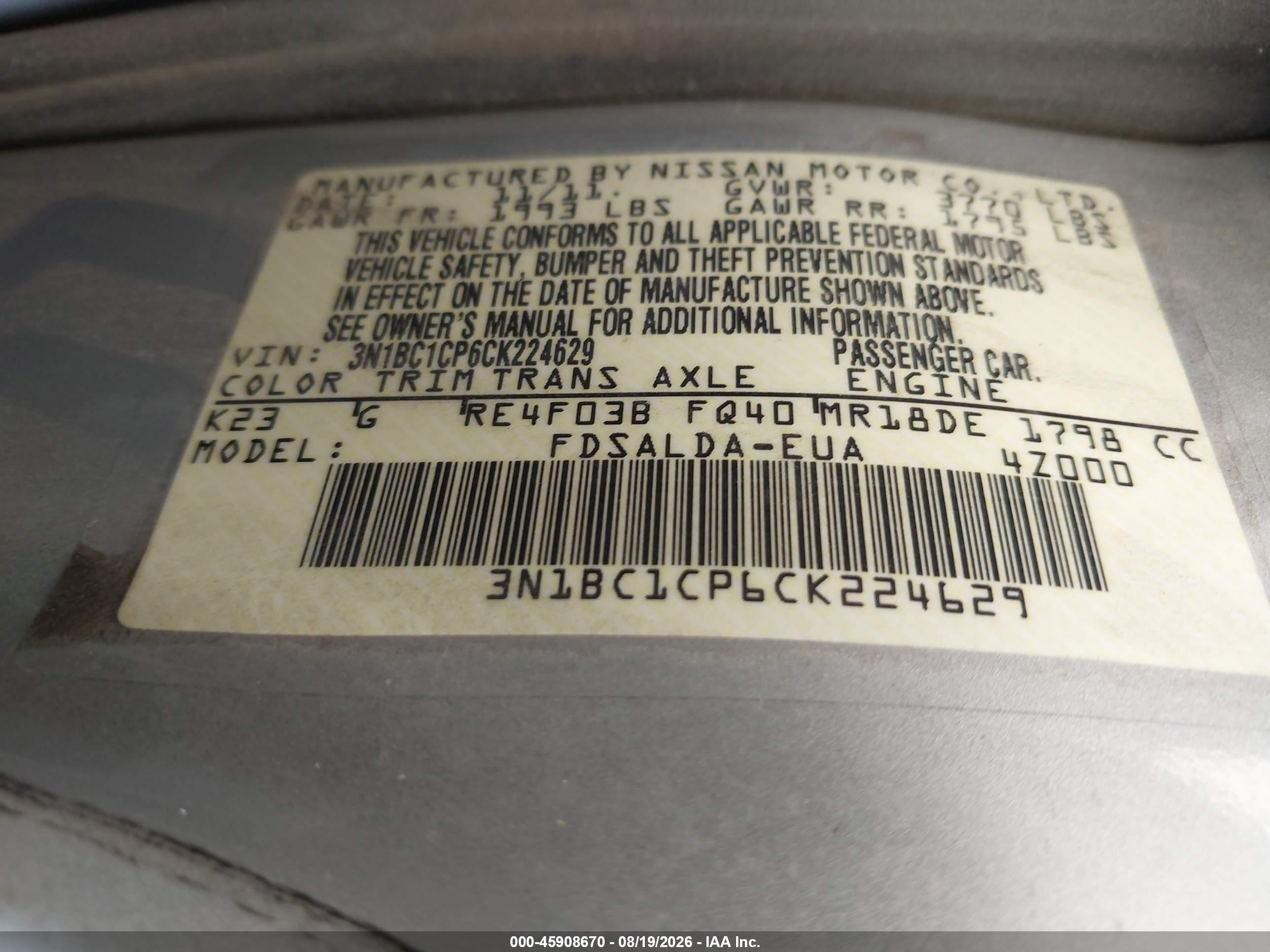 2012 Nissan Versa 1.8 S Серебряный vin: 3N1BC1CP6CK224629