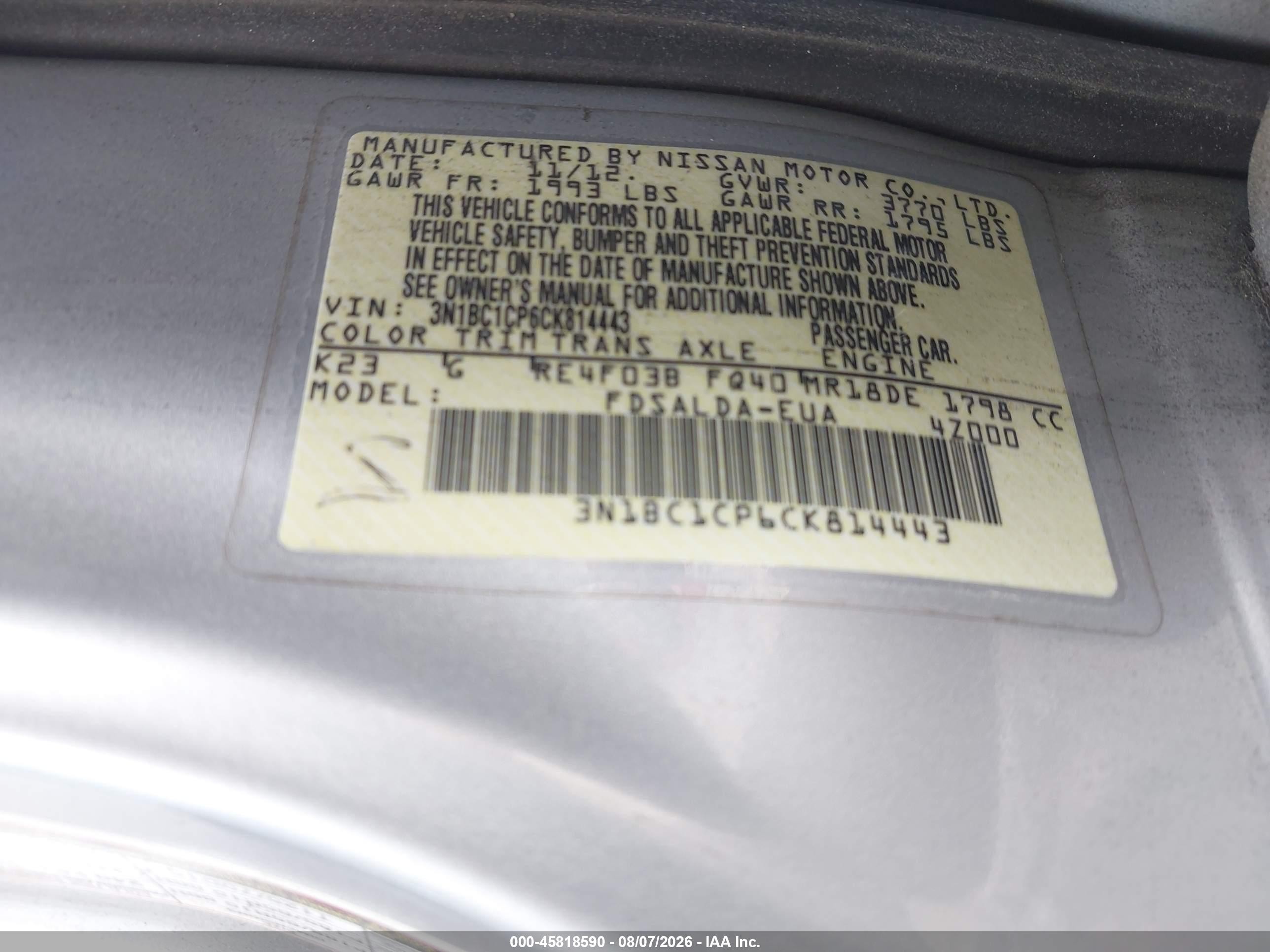 2012 Nissan Versa 1.8 S Серебряный vin: 3N1BC1CP6CK814443