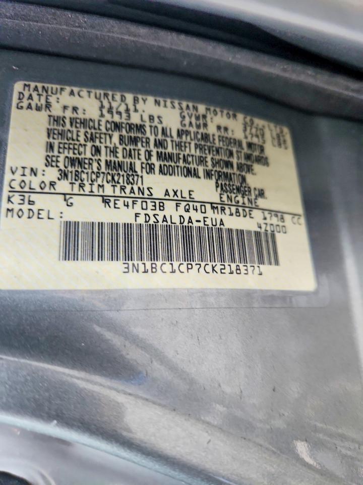 2012 Nissan Versa 1.8 S Gray vin: 3N1BC1CP7CK218371