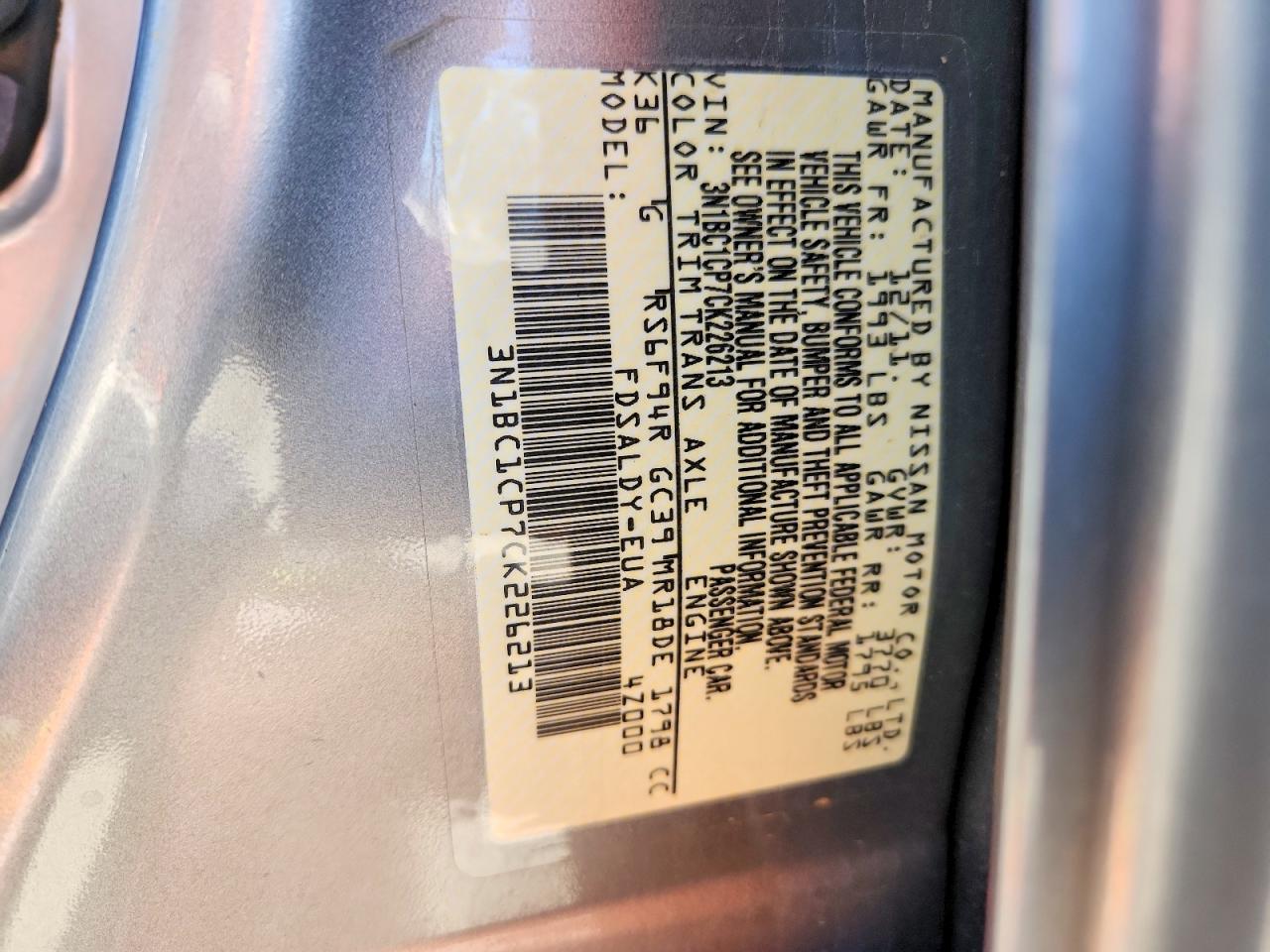 2012 Nissan Versa 1.8 S Gray vin: 3N1BC1CP7CK226213