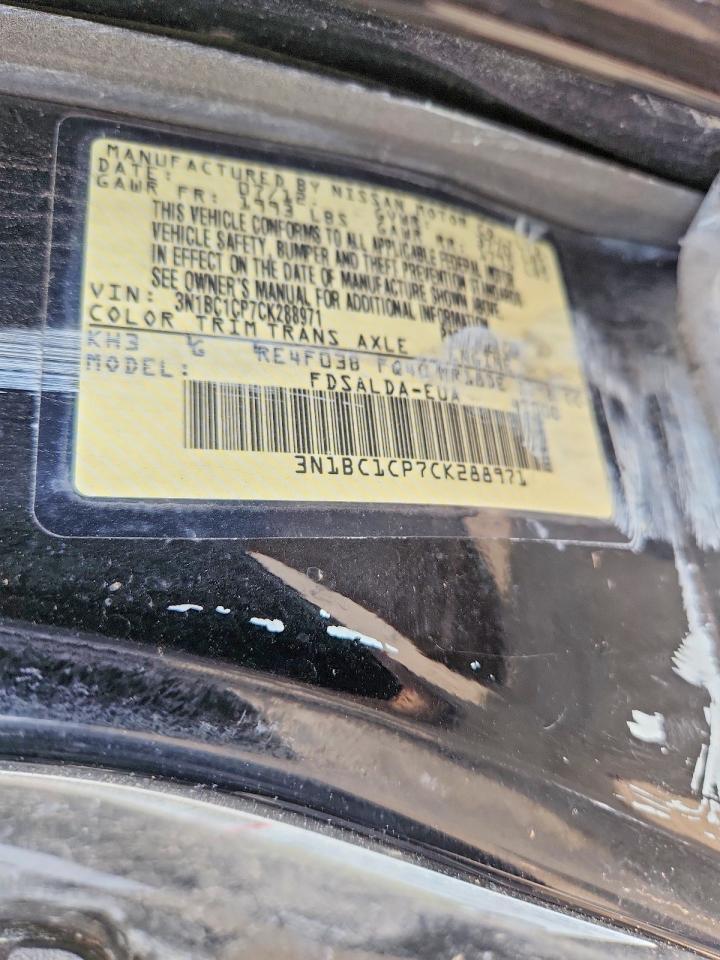 2012 Nissan Versa 1.8 S Black vin: 3N1BC1CP7CK288971