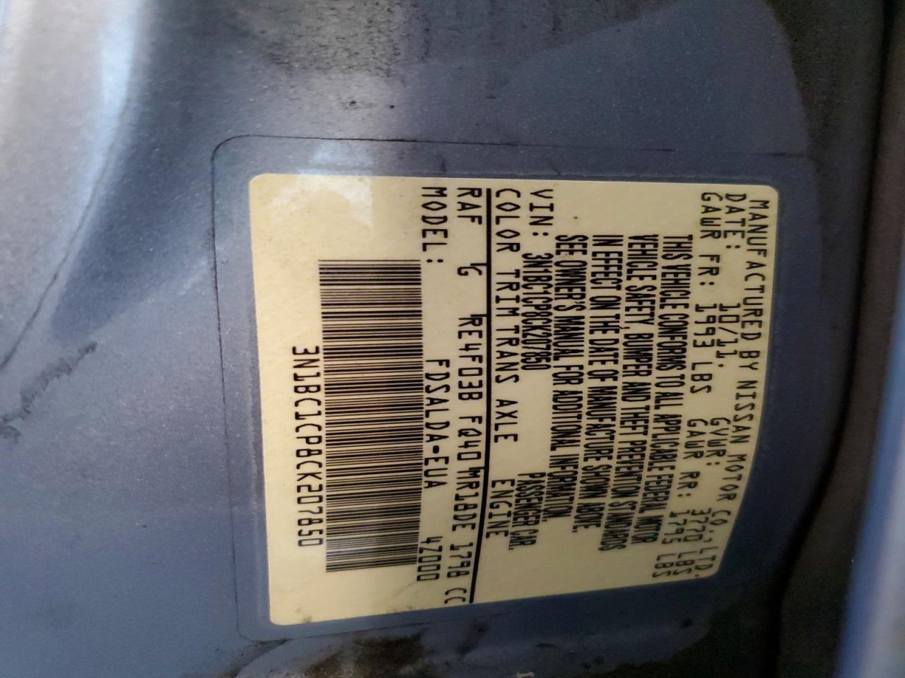 2012 Nissan Versa 1.8 S Blue vin: 3N1BC1CP8CK207850