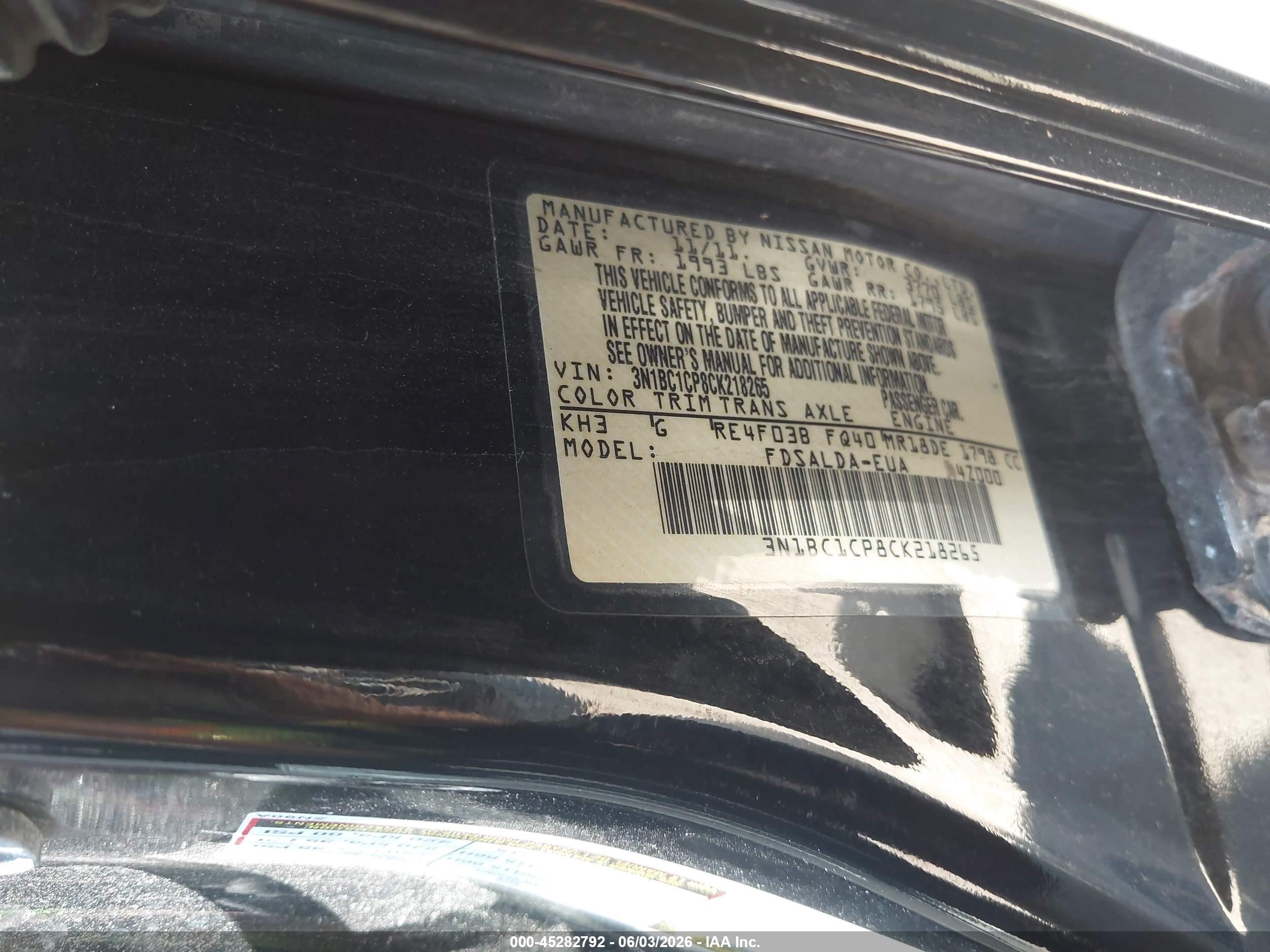 2012 Nissan Versa 1.8 S Черный vin: 3N1BC1CP8CK218265