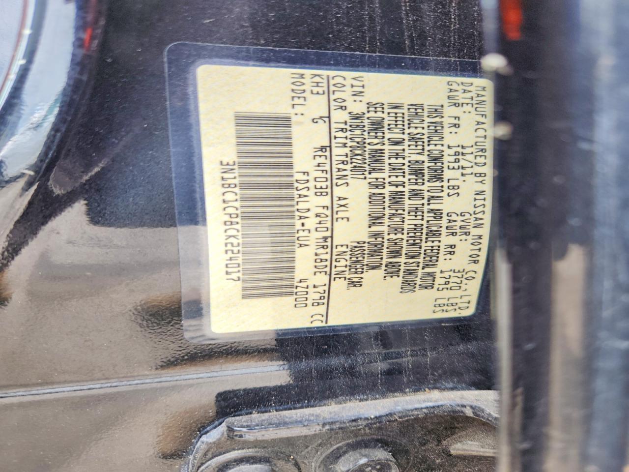 2012 Nissan Versa 1.8 S Черный vin: 3N1BC1CP8CK224017