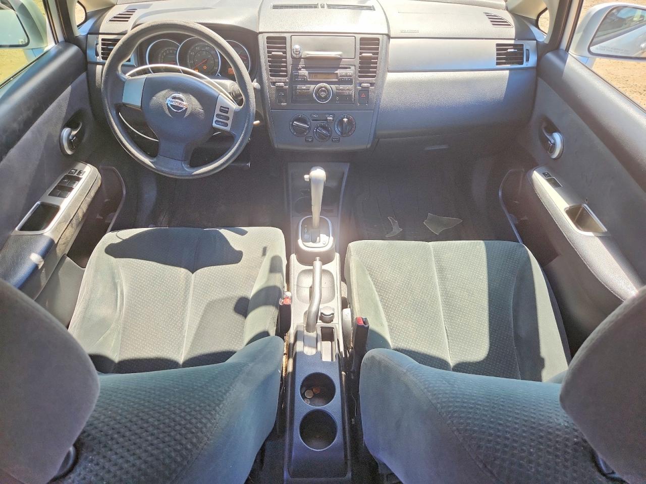 2012 Nissan Versa 1.8 S Silver vin: 3N1BC1CP8CK251489