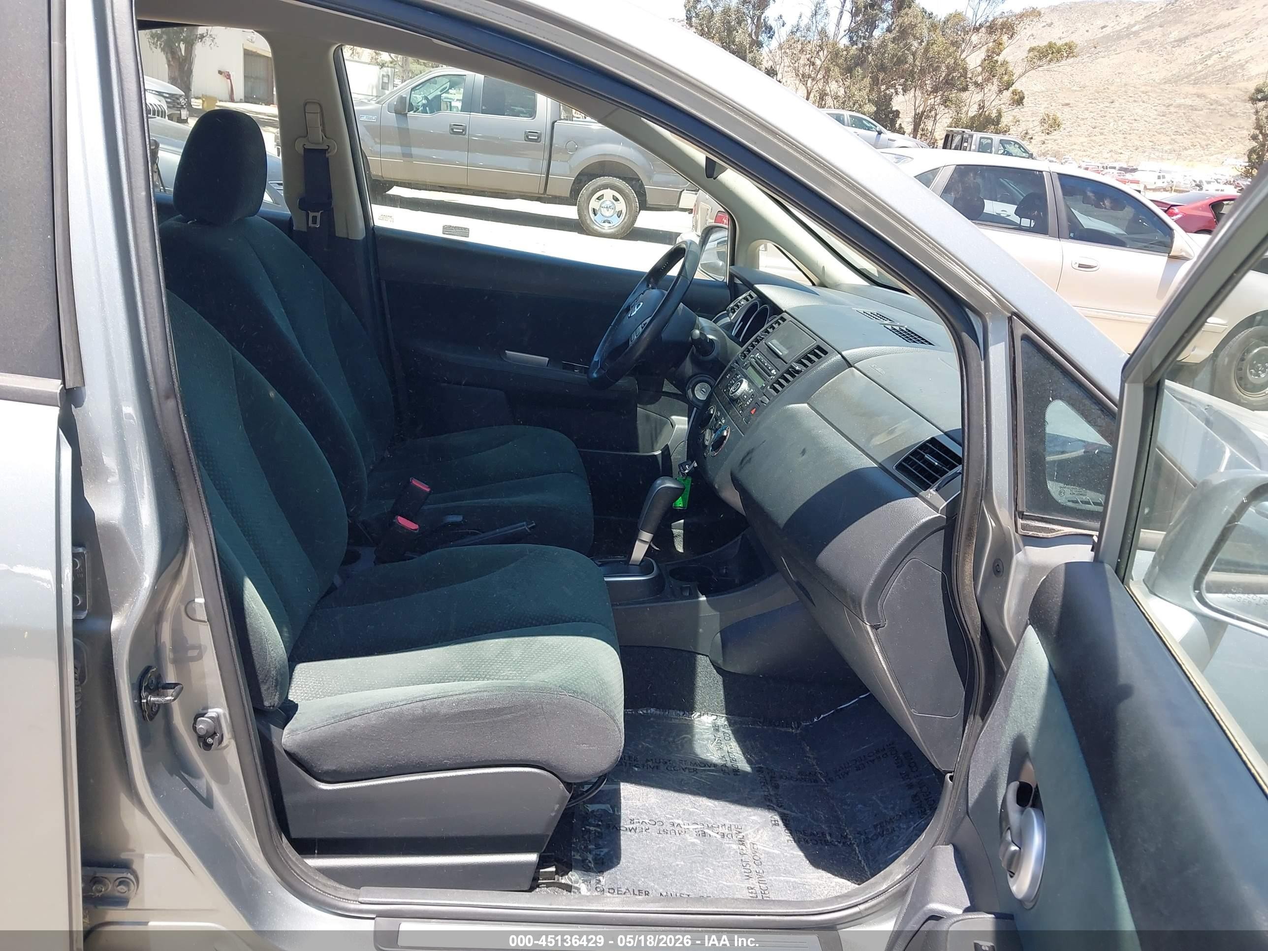 2012 Nissan Versa 1.8 S Gray vin: 3N1BC1CP8CK288719