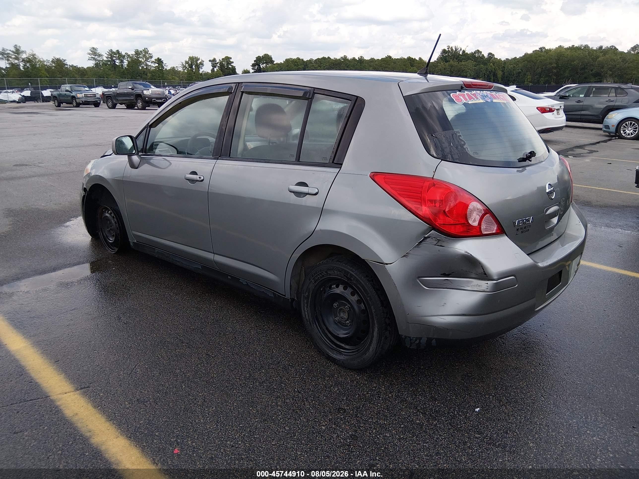 2012 Nissan Versa 1.8 S Gray vin: 3N1BC1CP8CK290891