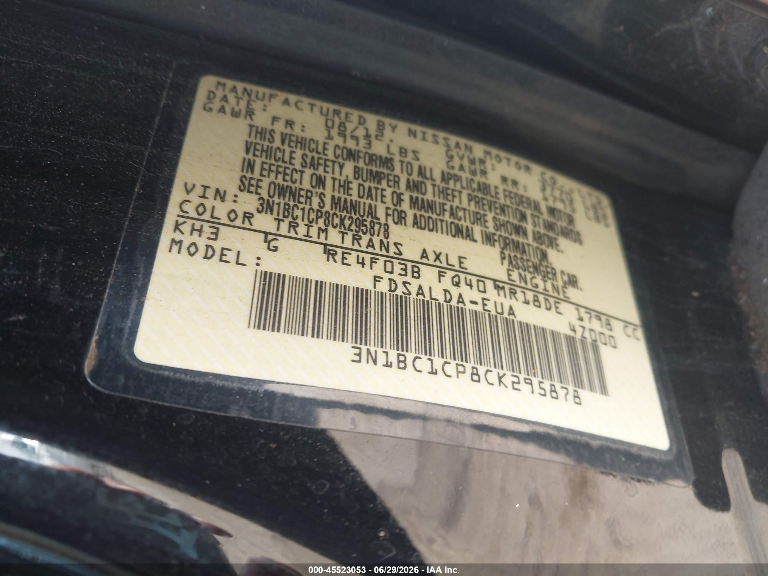 2012 Nissan Versa 1.8 S Черный vin: 3N1BC1CP8CK295878