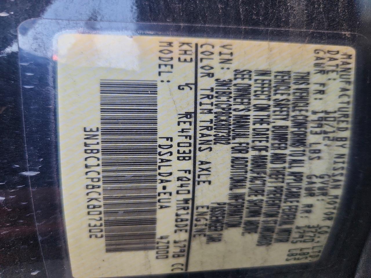 2012 Nissan Versa 1.8 S Black vin: 3N1BC1CP8CK807302