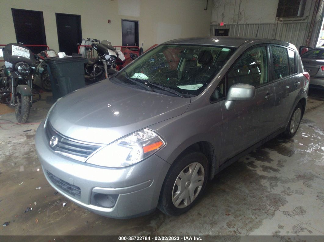2012 Nissan Versa S Gray vin: 3N1BC1CP9CK203838