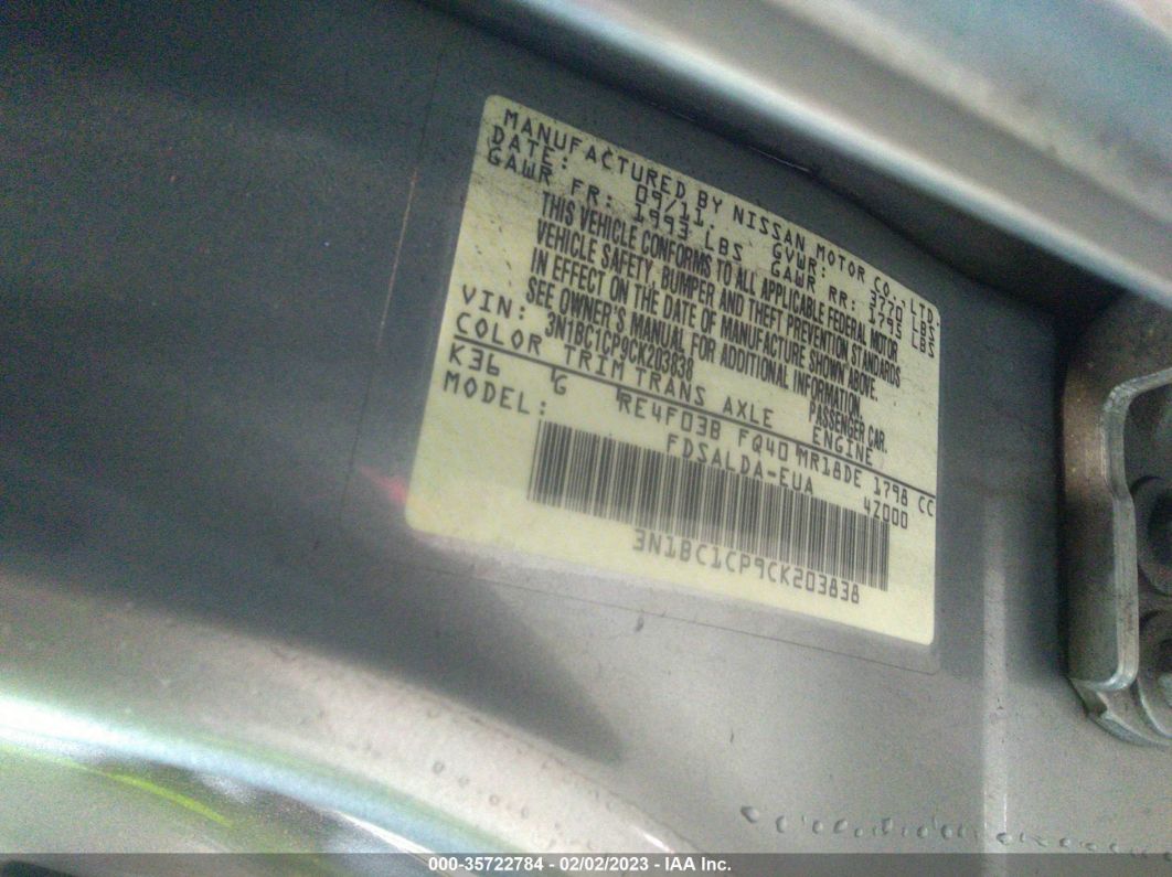 2012 Nissan Versa S Gray vin: 3N1BC1CP9CK203838