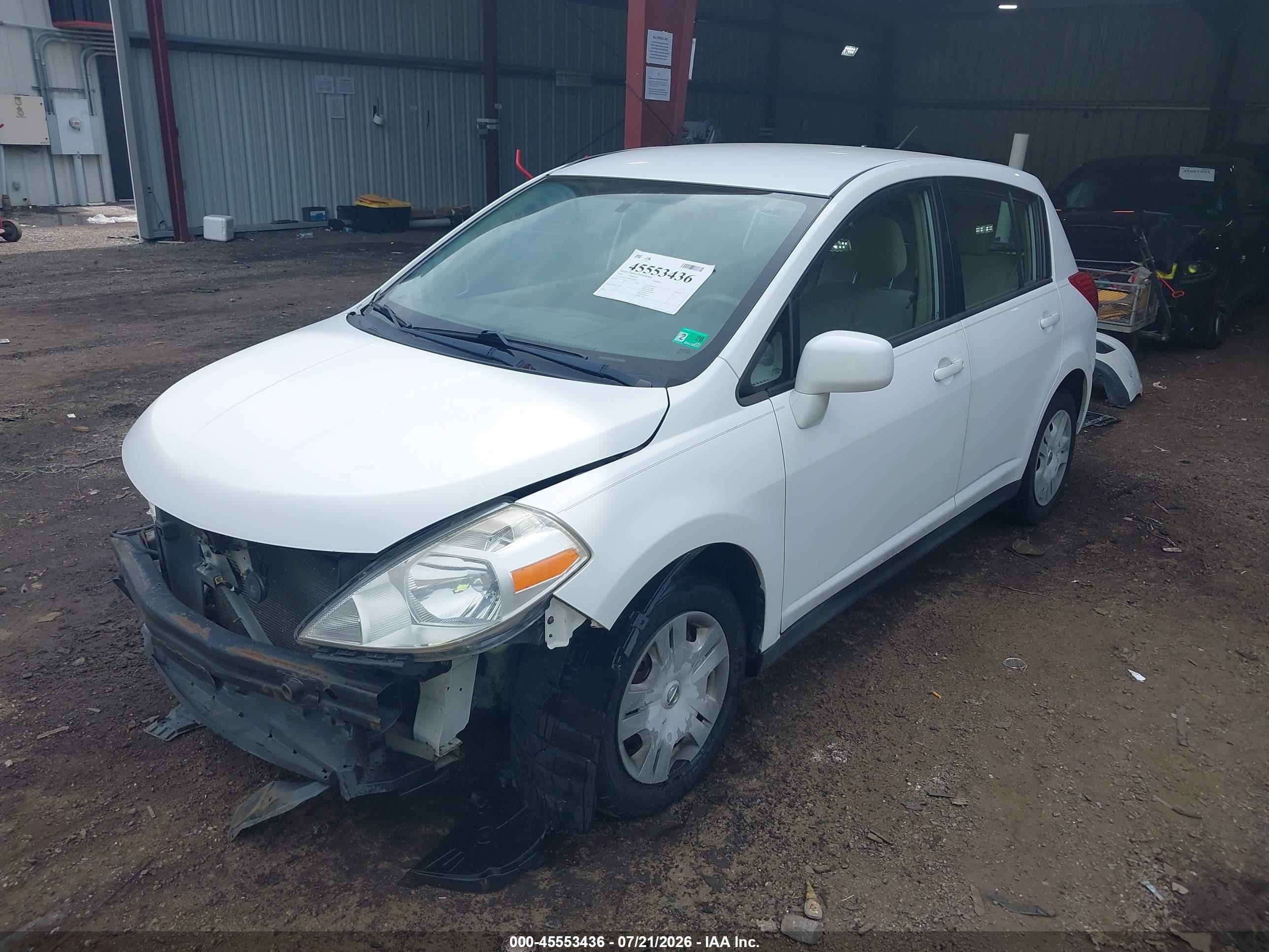 2012 Nissan Versa 1.8 S White vin: 3N1BC1CP9CK208294