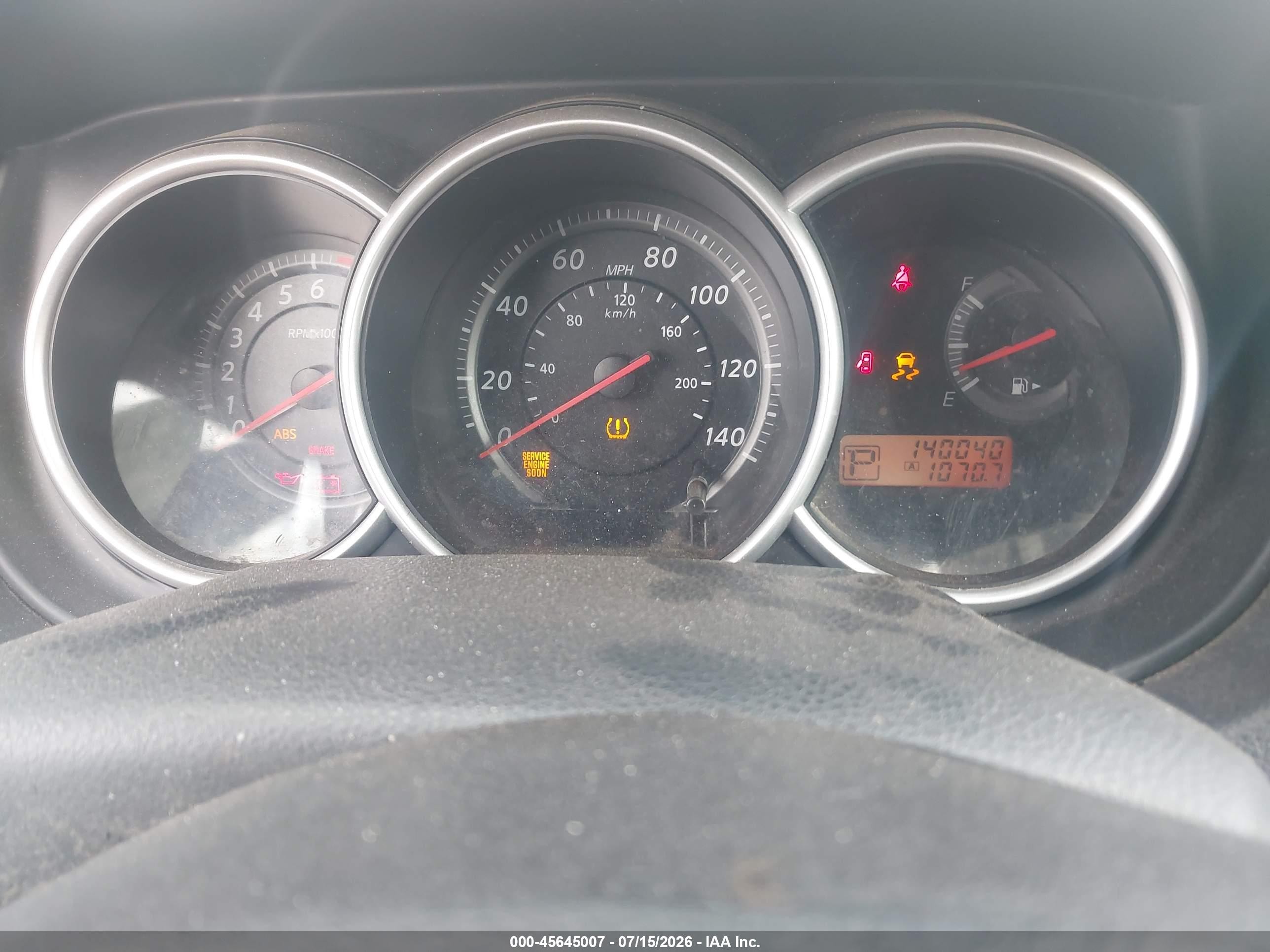 2012 Nissan Versa 1.8 Sl Серый vin: 3N1BC1CP9CK245510