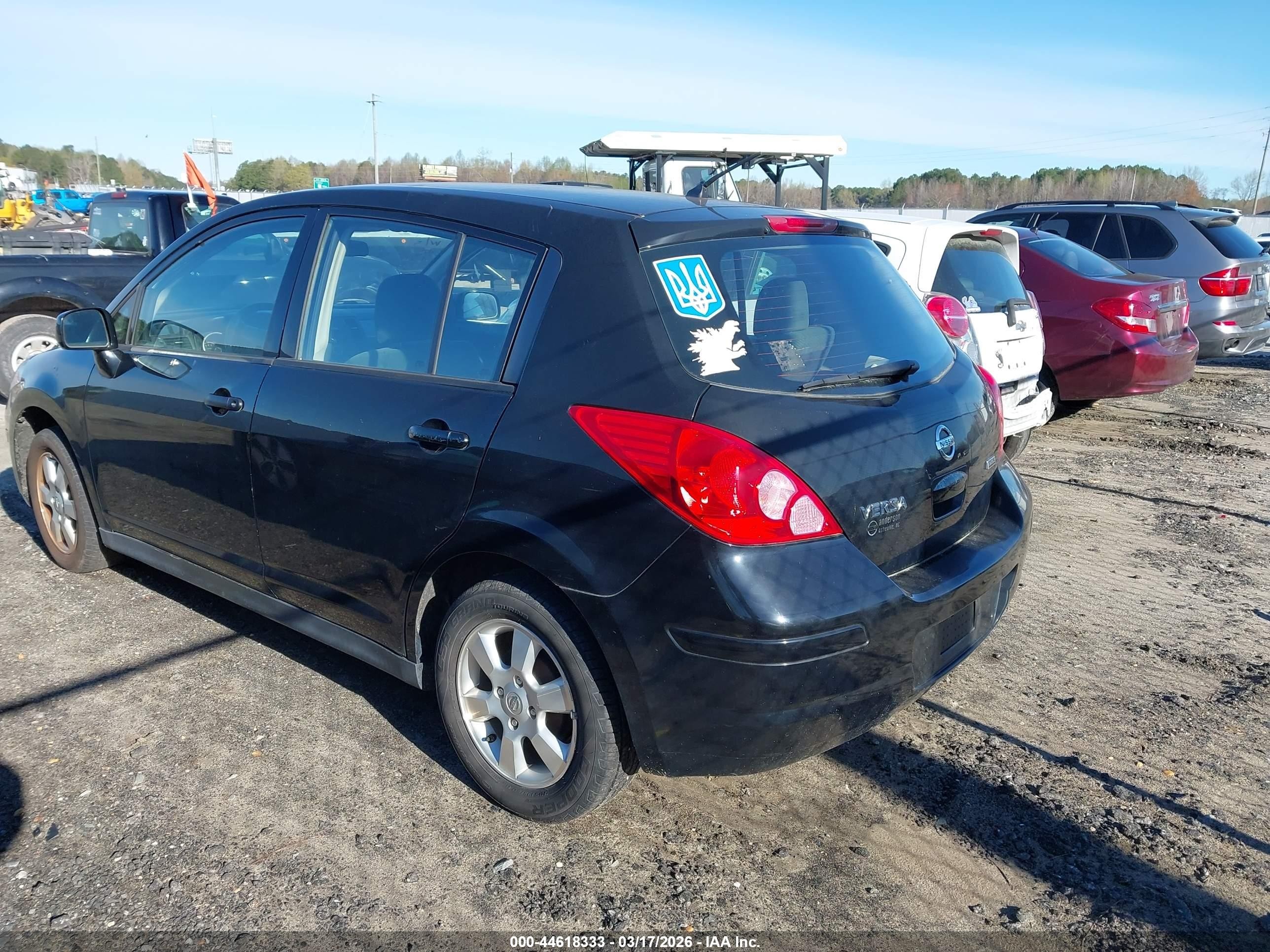2012 Nissan Versa 1.8 S Black vin: 3N1BC1CP9CK275669