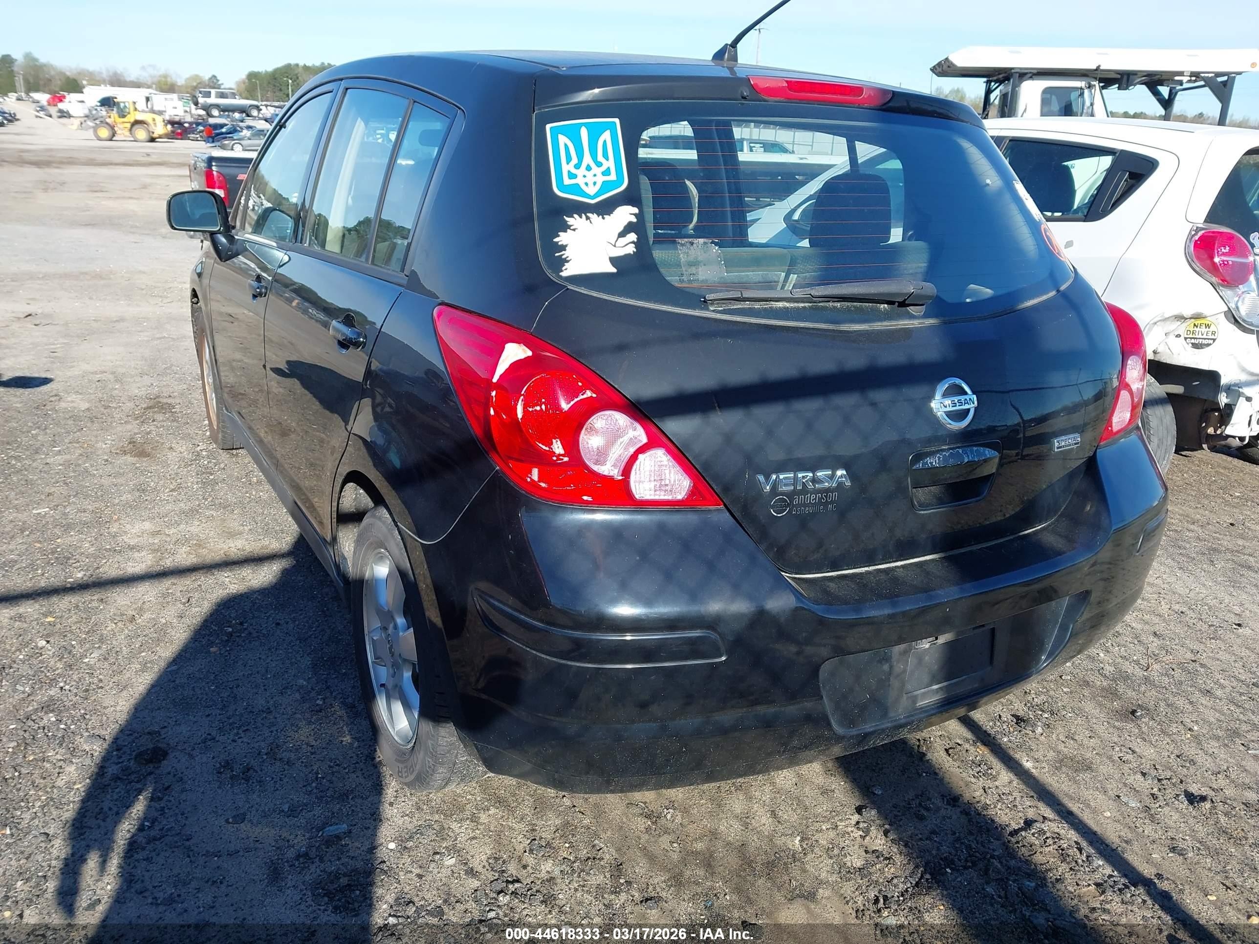 2012 Nissan Versa 1.8 S Black vin: 3N1BC1CP9CK275669