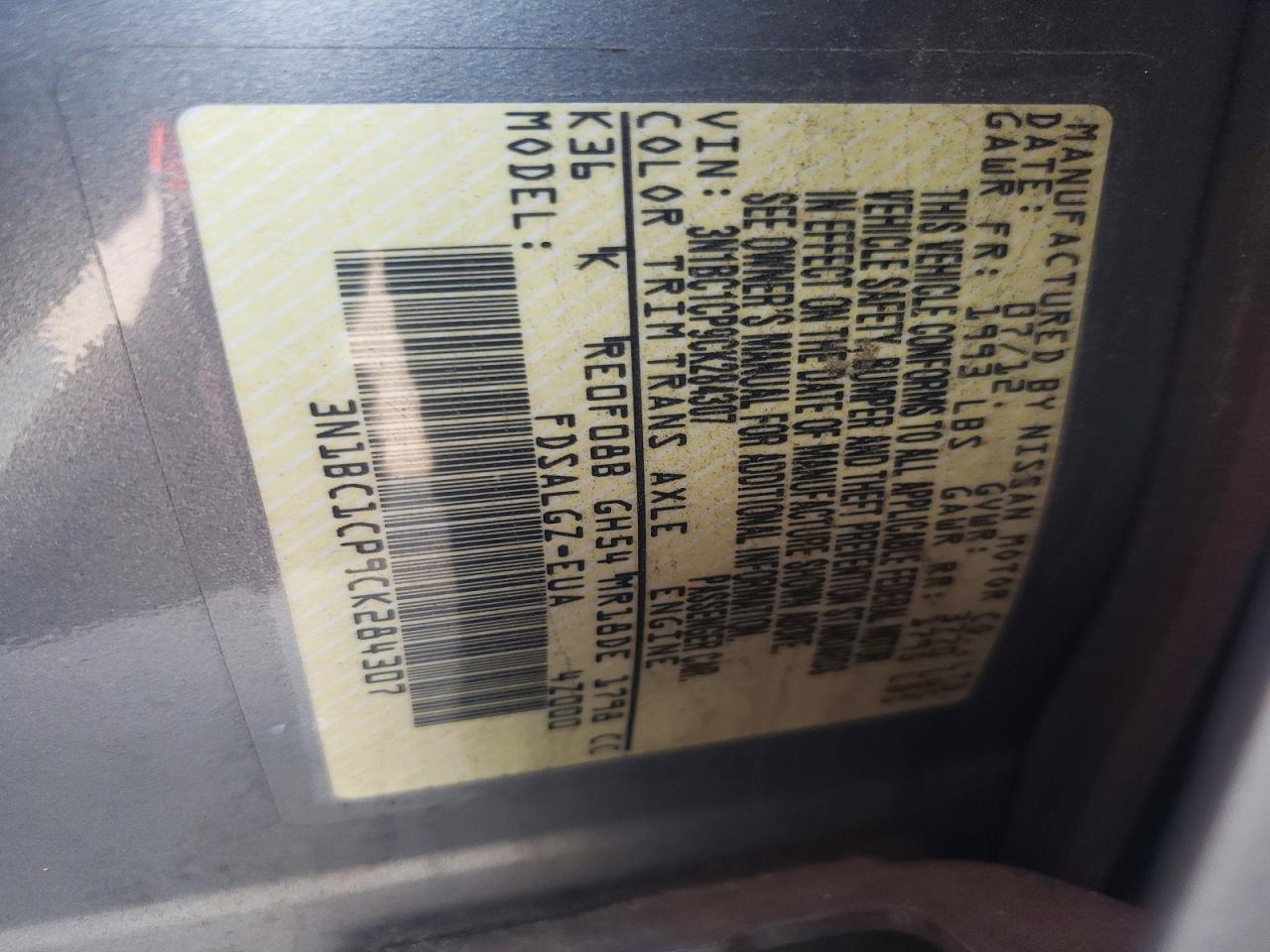 2012 Nissan Versa 1.8 S Silver vin: 3N1BC1CP9CK284307