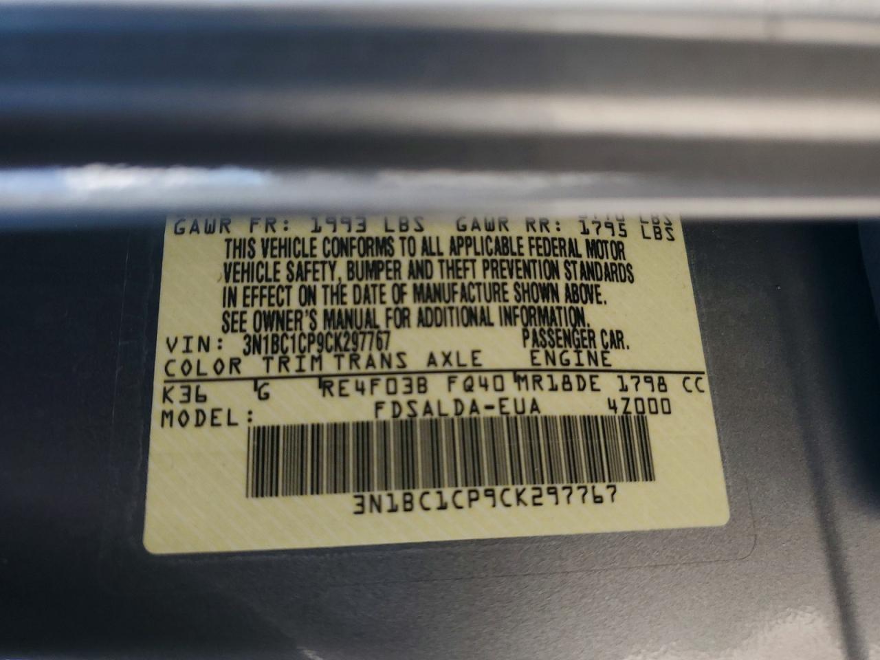 2012 Nissan Versa 1.8 S Gray vin: 3N1BC1CP9CK297767