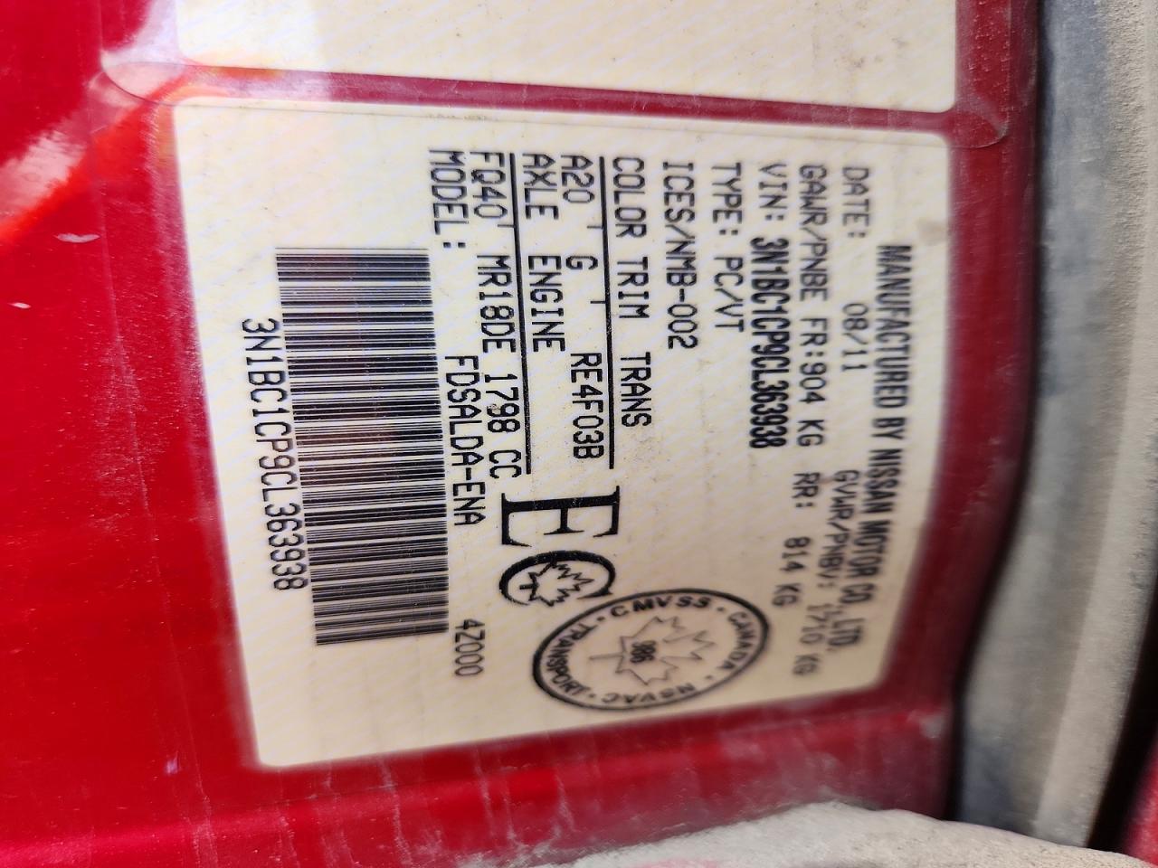 2012 Nissan Versa 1.8 S Red vin: 3N1BC1CP9CL363938