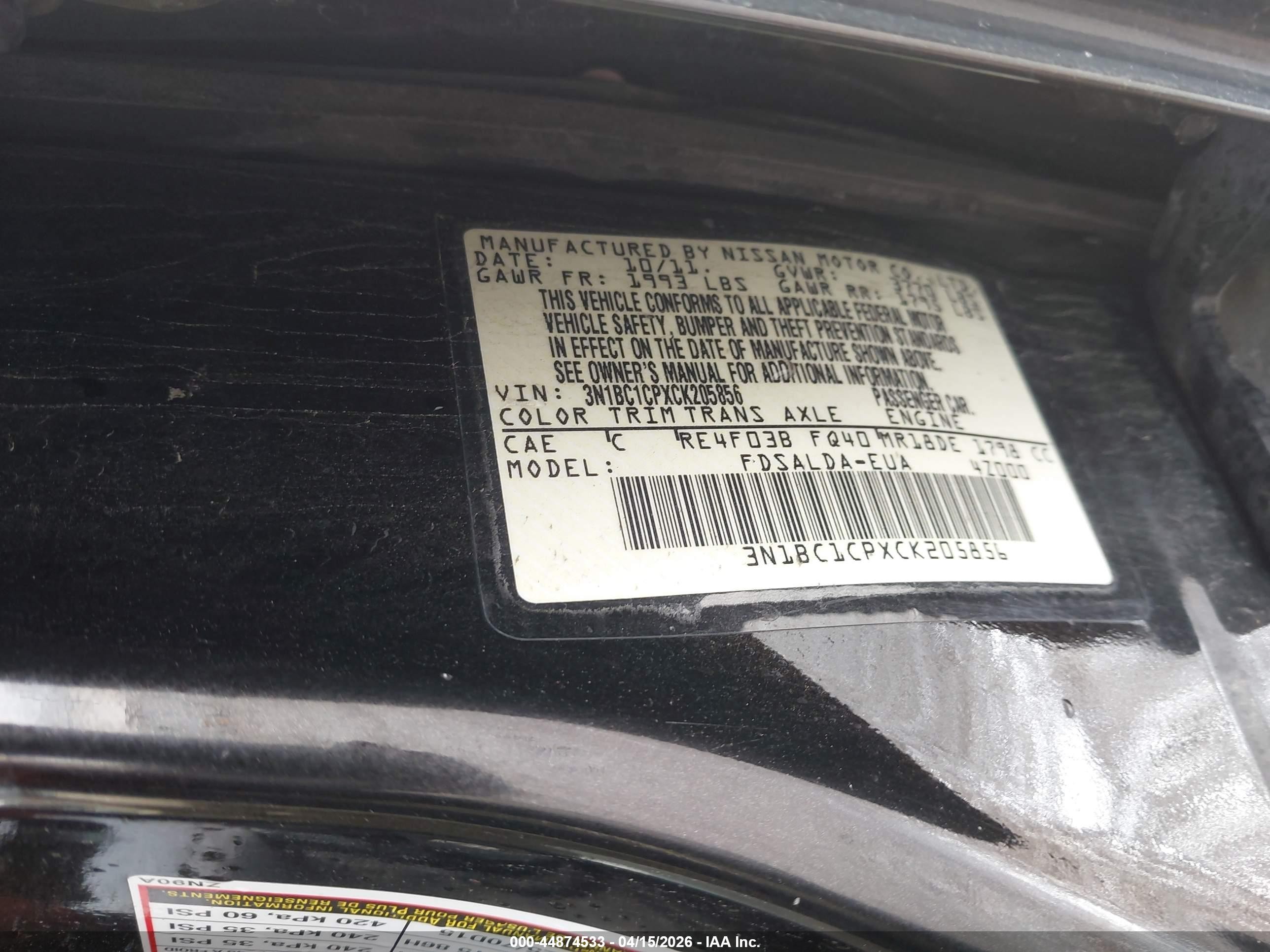 2012 Nissan Versa 1.8 S Черный vin: 3N1BC1CPXCK205856