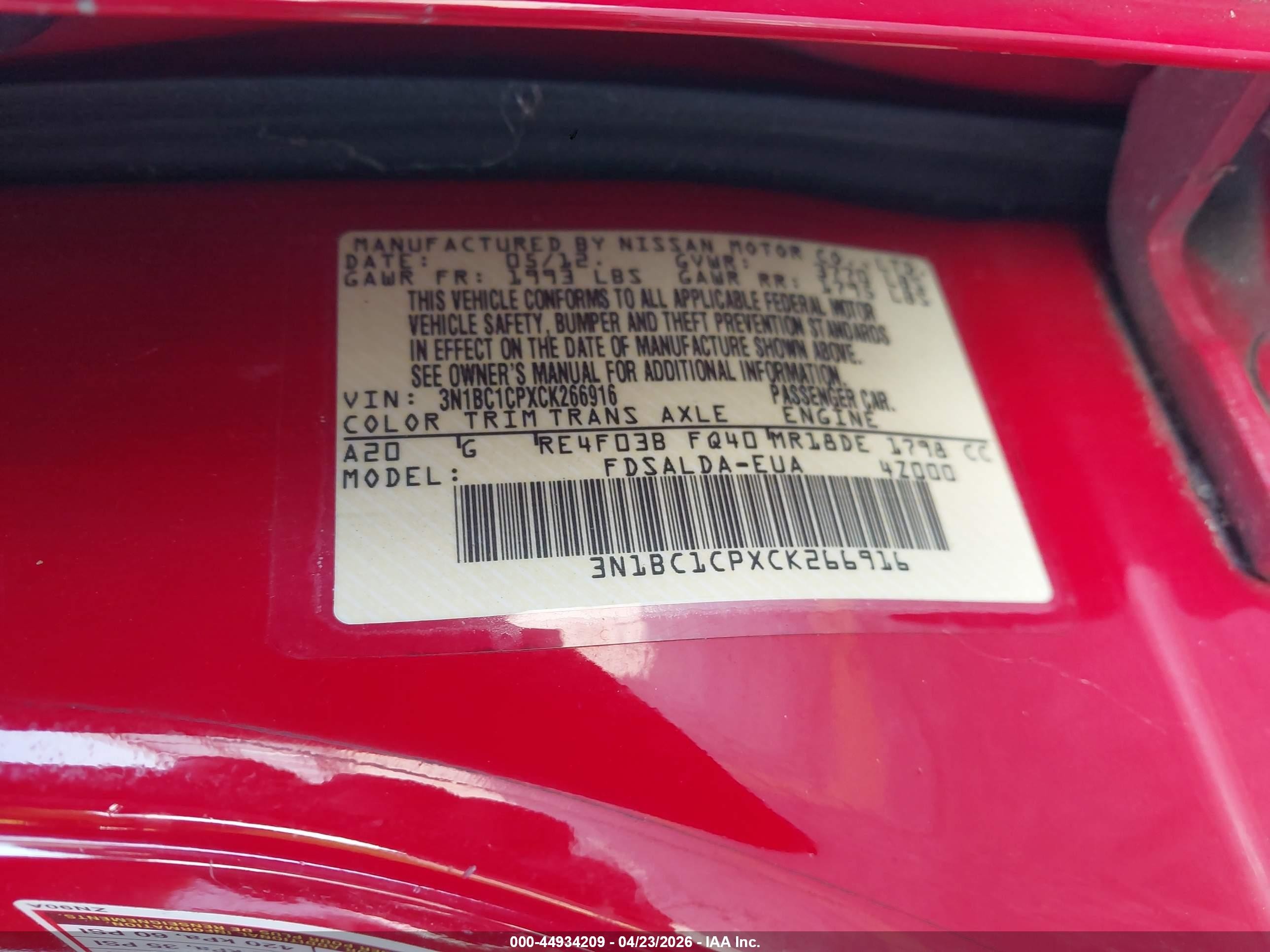 2012 Nissan Versa 1.8 S Красный vin: 3N1BC1CPXCK266916