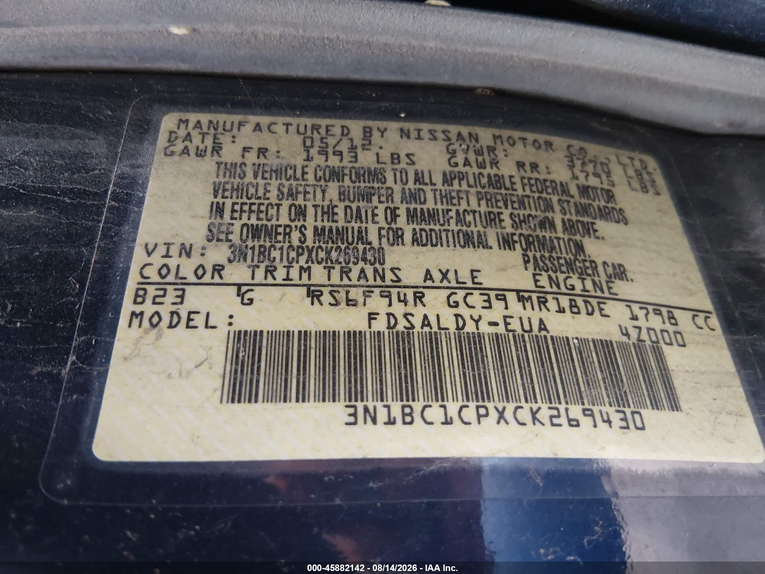 2012 Nissan Versa 1.8 S Dark Blue vin: 3N1BC1CPXCK269430