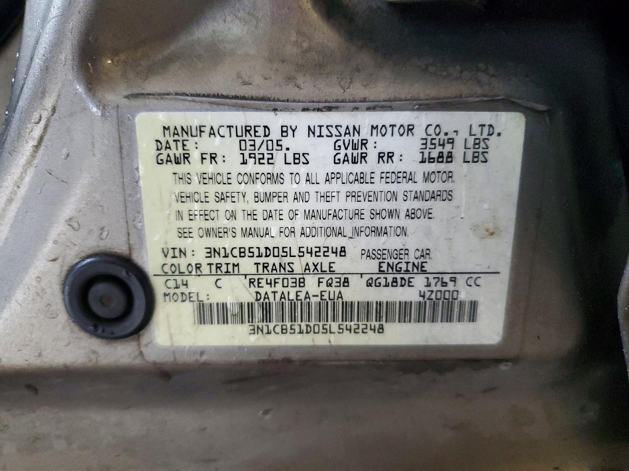 2005 Nissan Sentra 1.8 Серый vin: 3N1CB51D05L542248