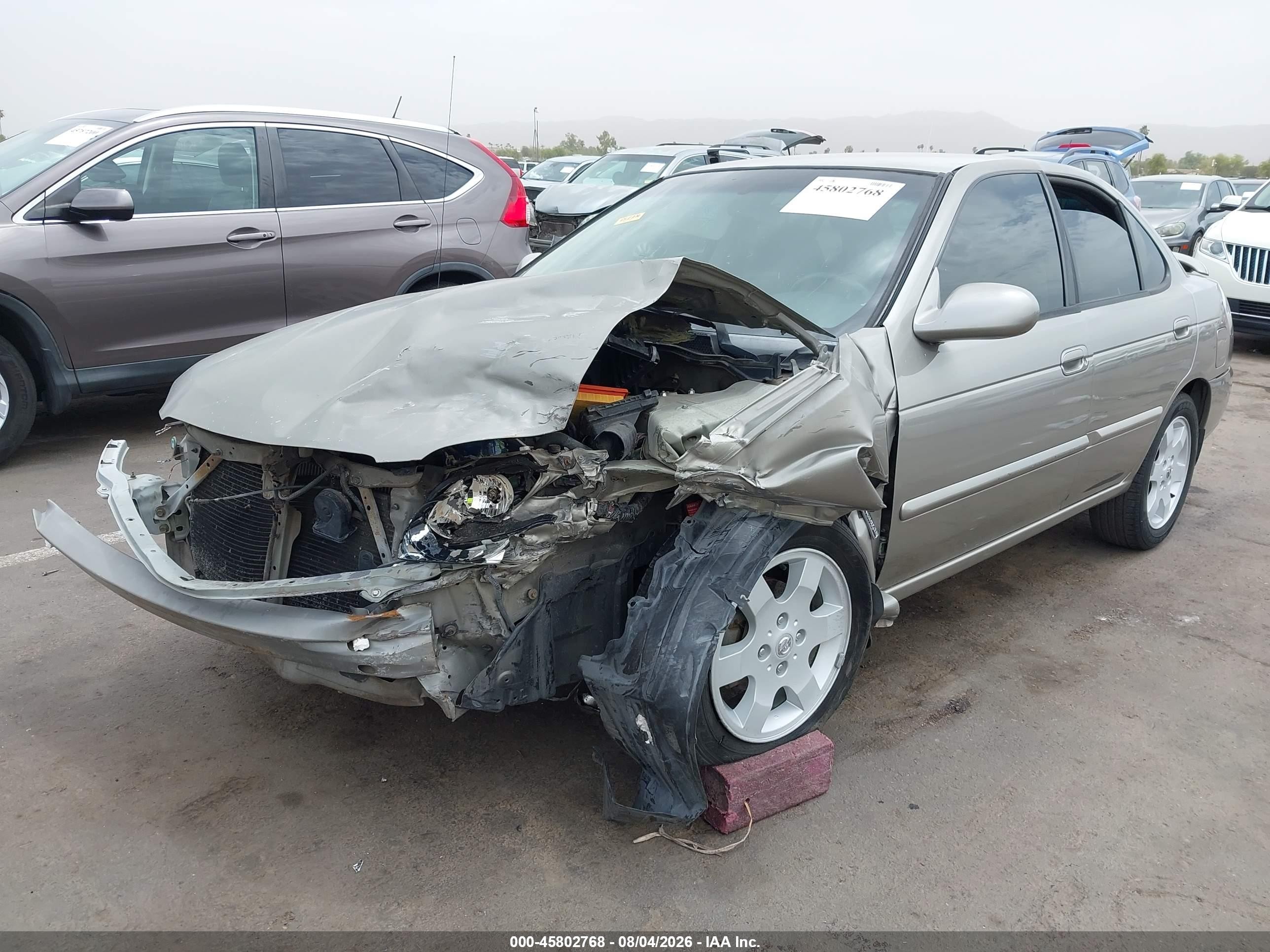 2005 Nissan Sentra 1.8s Бежевый vin: 3N1CB51D55L515756