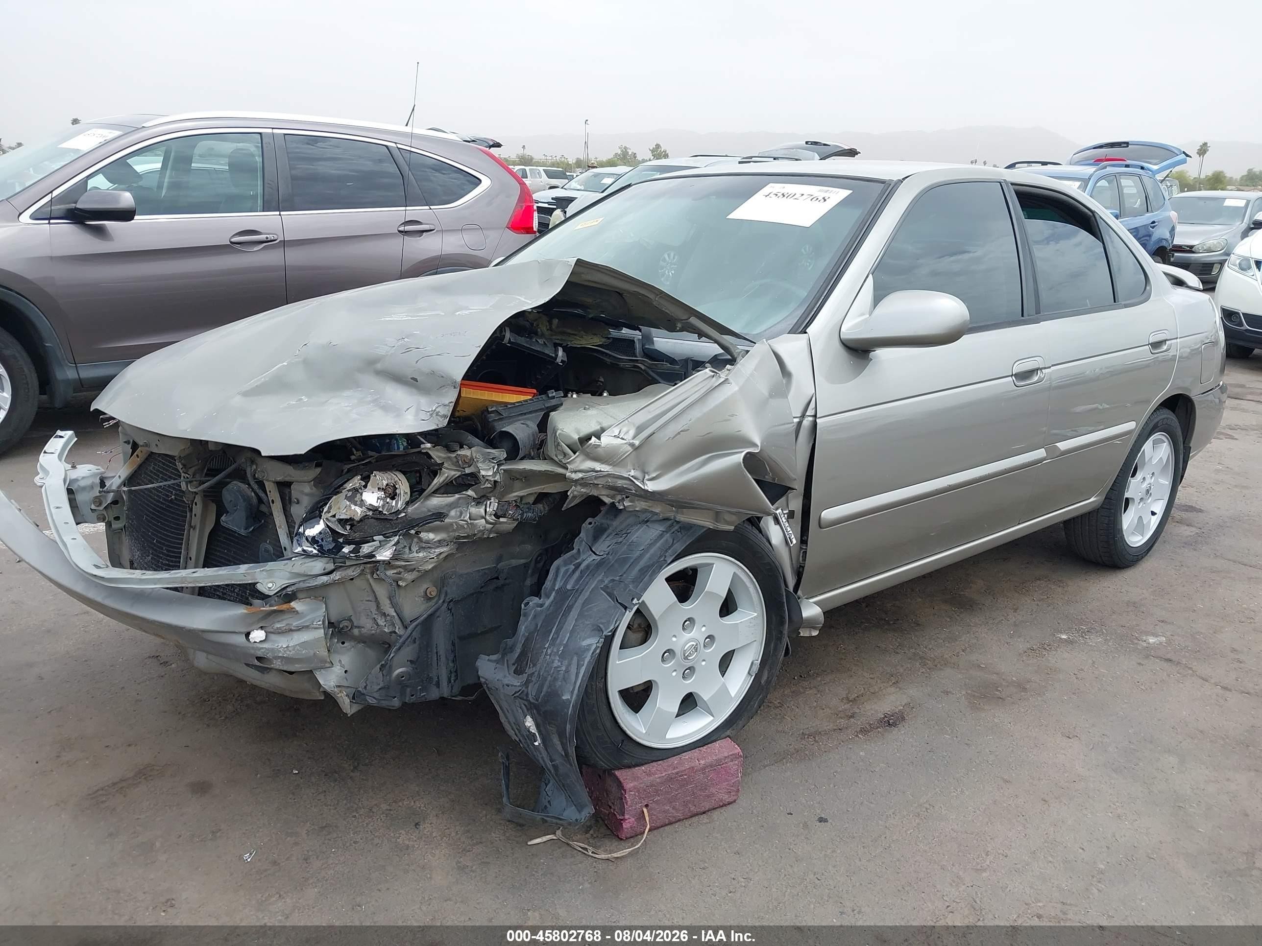 2005 Nissan Sentra 1.8s Бежевый vin: 3N1CB51D55L515756