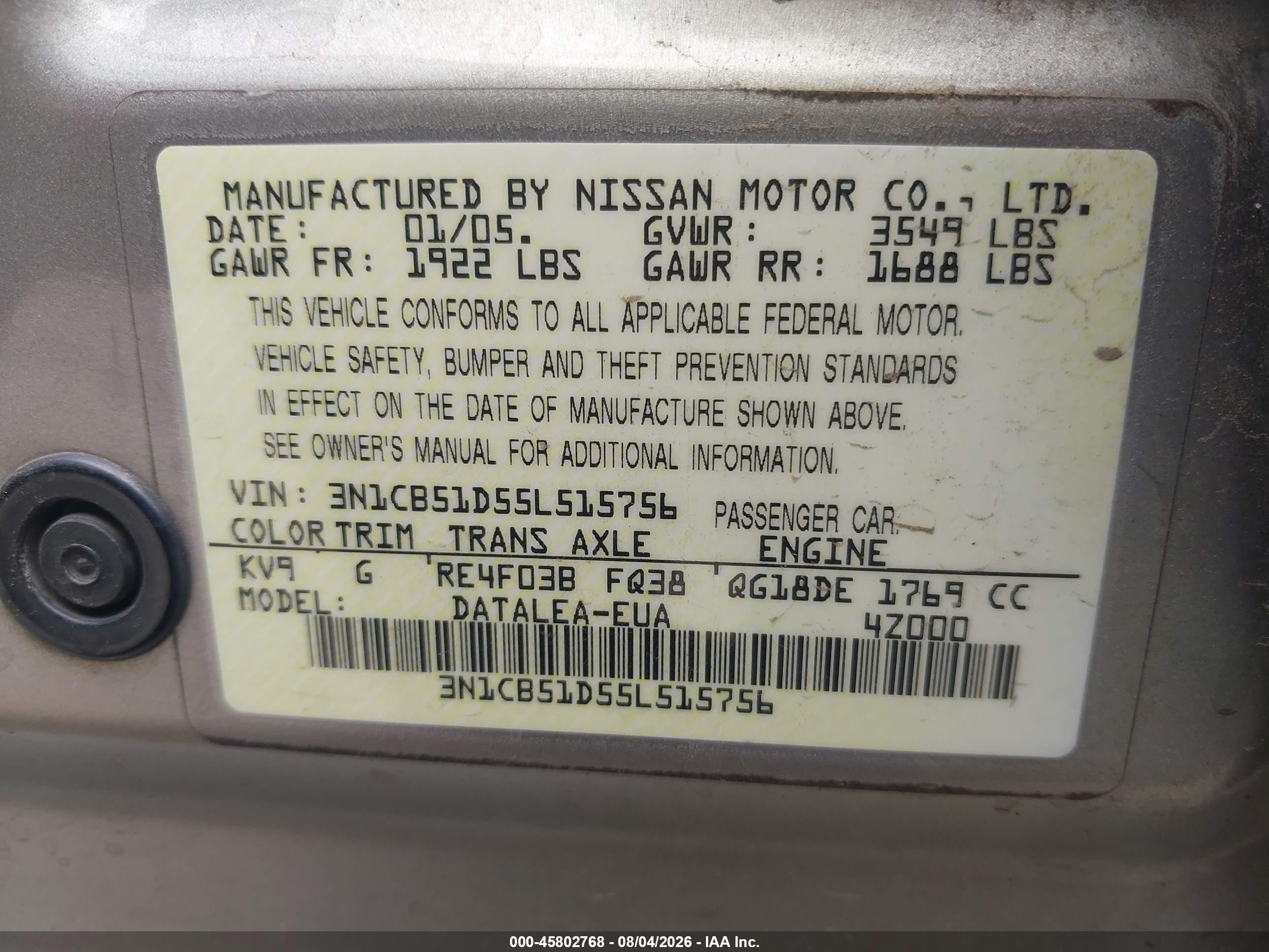 2005 Nissan Sentra 1.8s Бежевый vin: 3N1CB51D55L515756