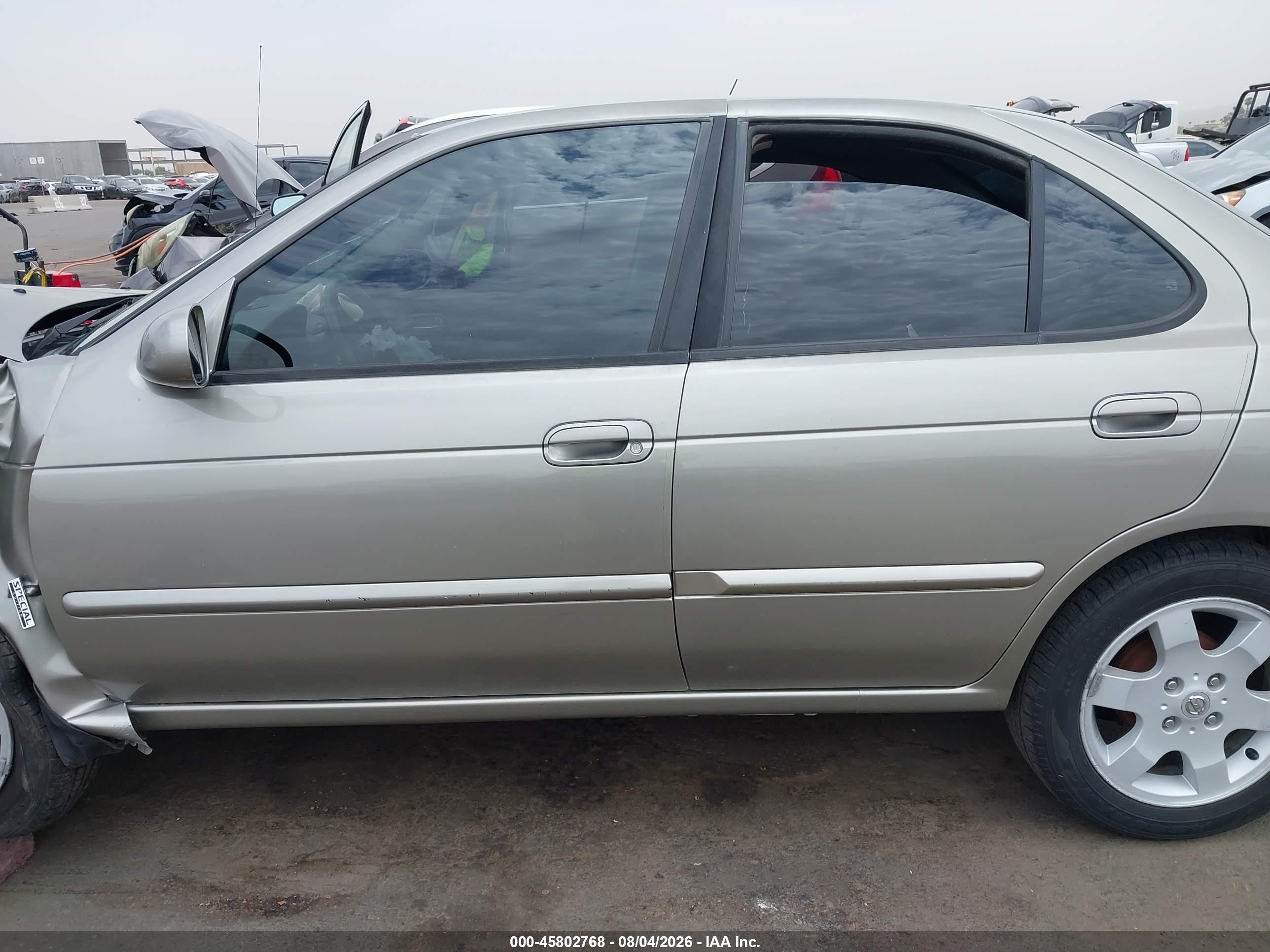 2005 Nissan Sentra 1.8s Бежевый vin: 3N1CB51D55L515756