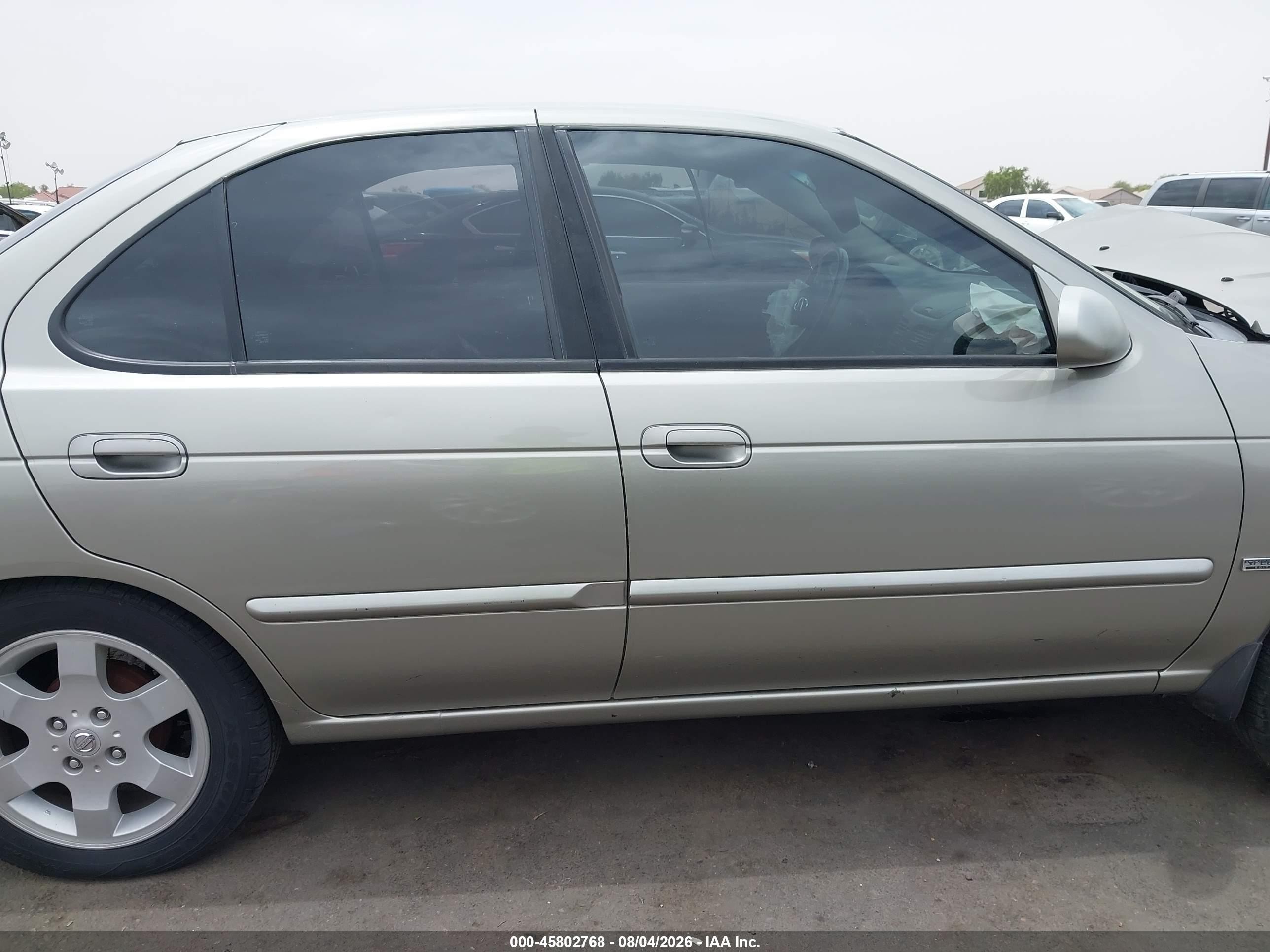 2005 Nissan Sentra 1.8s Бежевый vin: 3N1CB51D55L515756