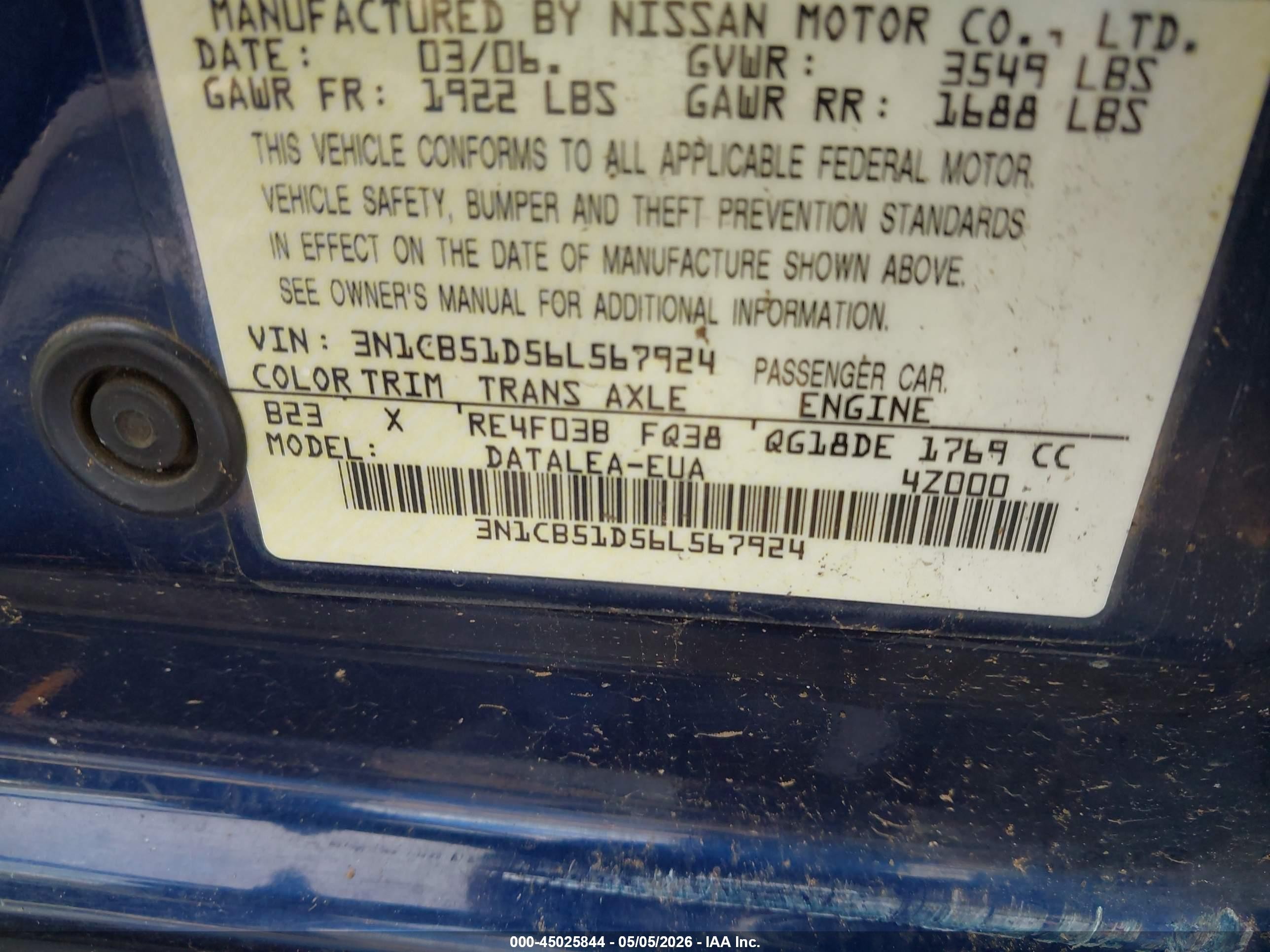 2006 Nissan Sentra 1.8s Синий vin: 3N1CB51D56L567924