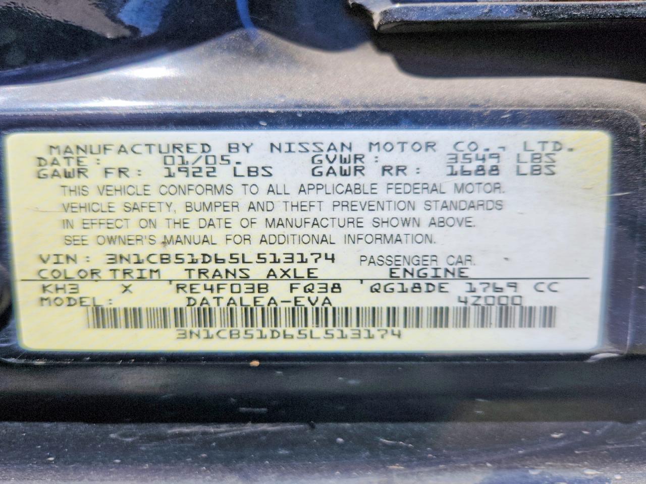 2005 Nissan Sentra 1.8 Черный vin: 3N1CB51D65L513174