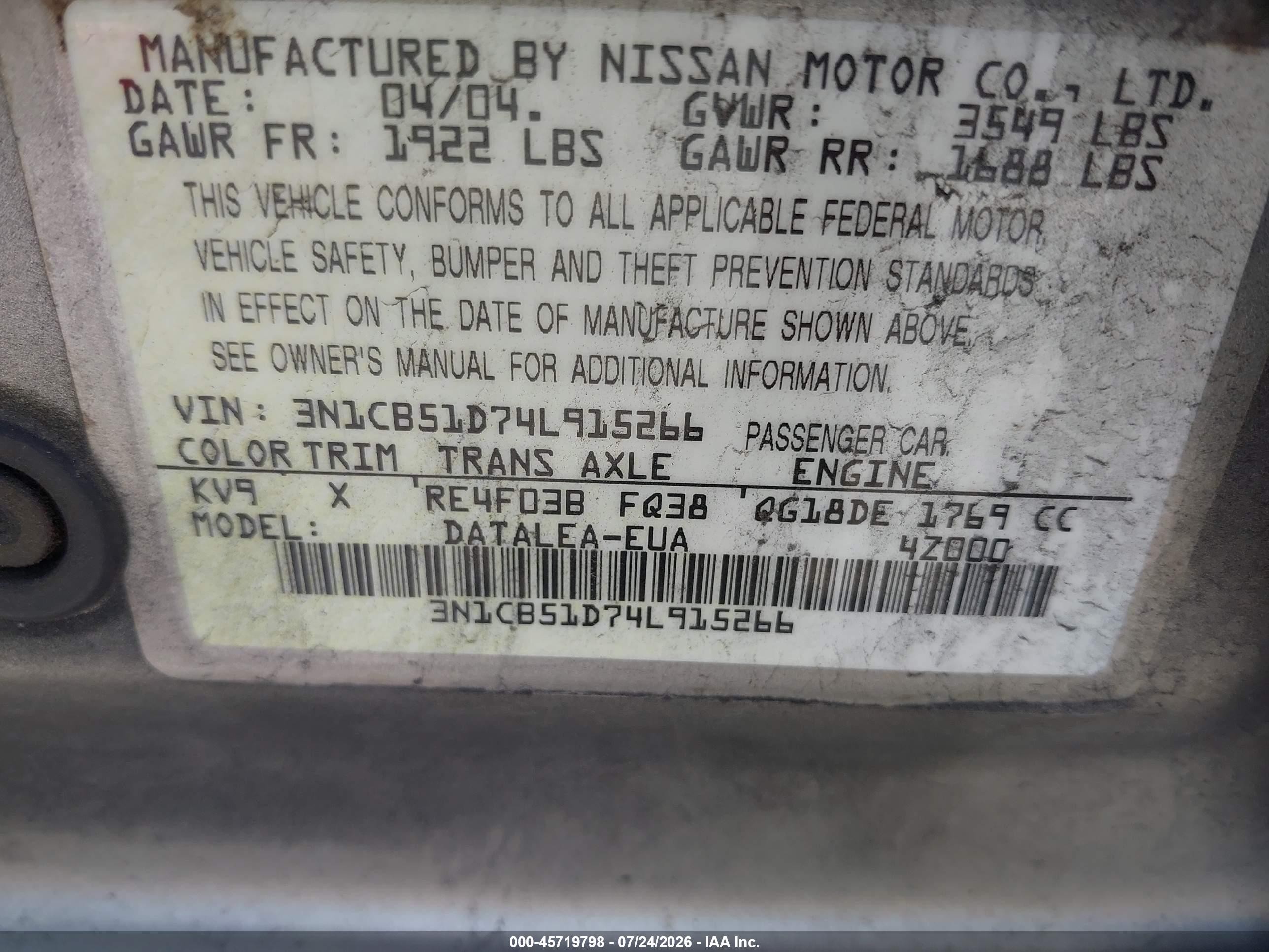 2004 Nissan Sentra 1.8s Серебряный vin: 3N1CB51D74L915266