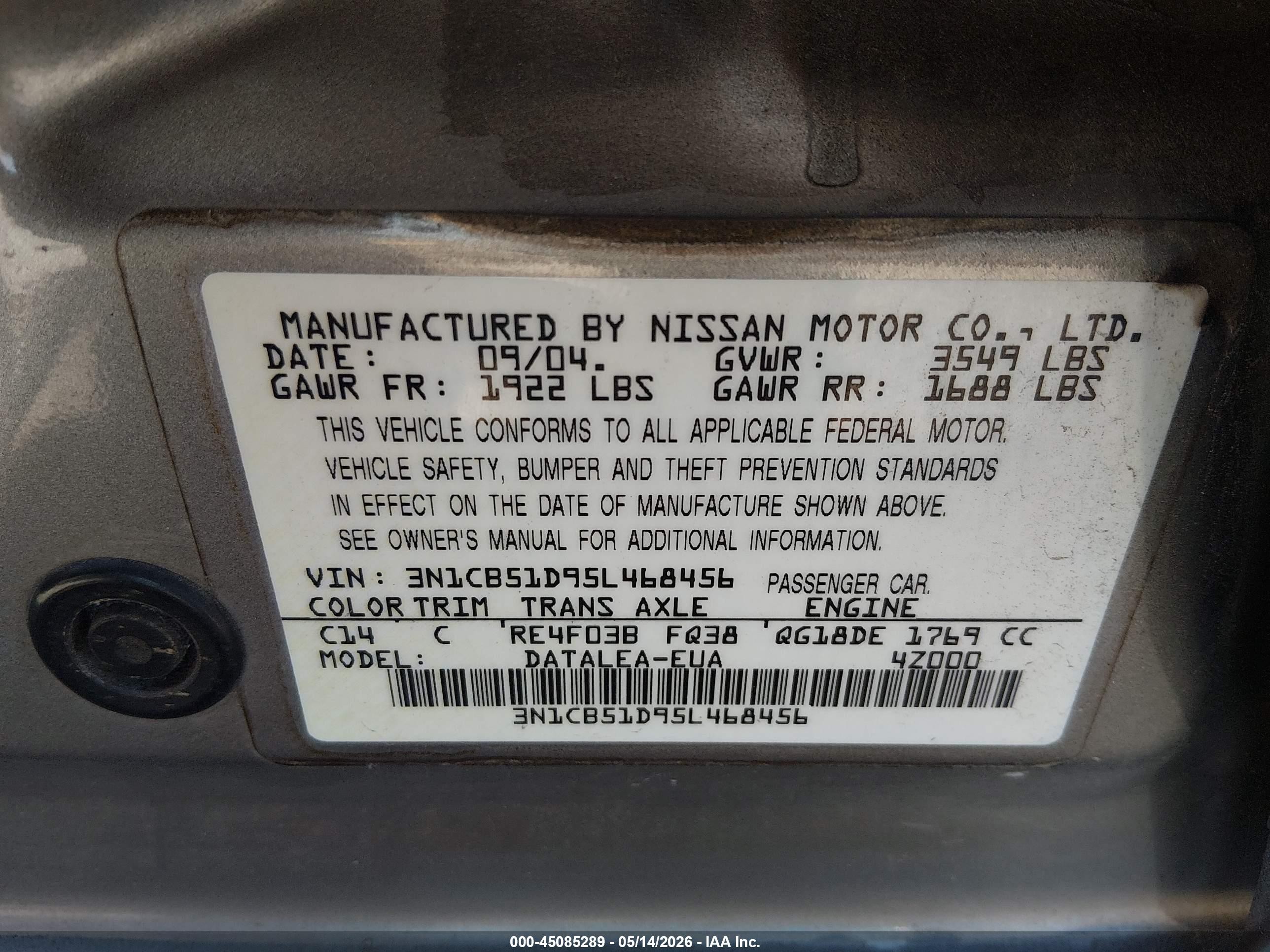 2005 Nissan Sentra 1.8s Коричневый vin: 3N1CB51D95L468456