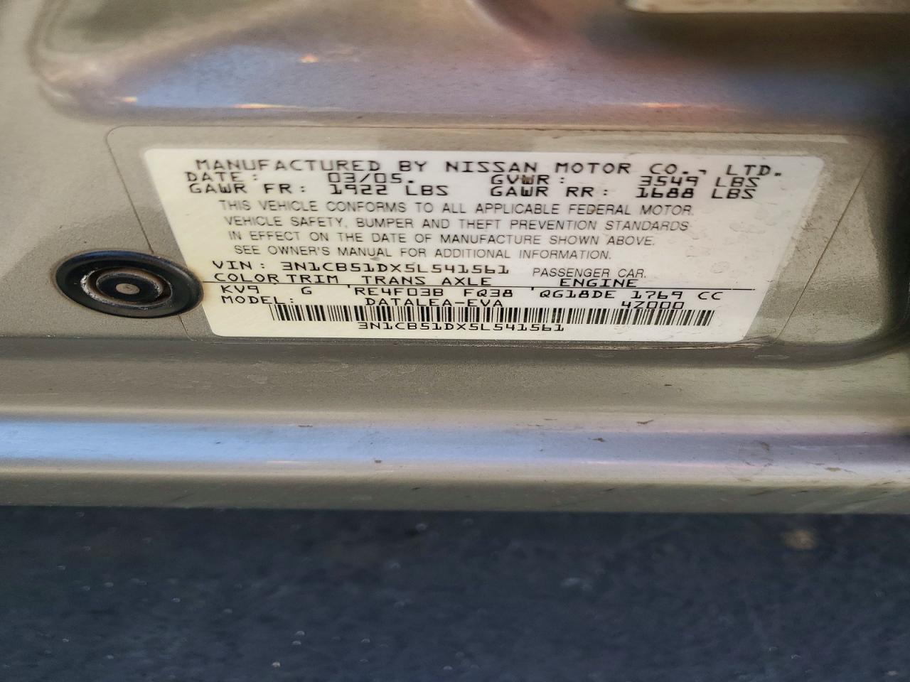 2005 Nissan Sentra 1.8 Желто-коричневый vin: 3N1CB51DX5L541561