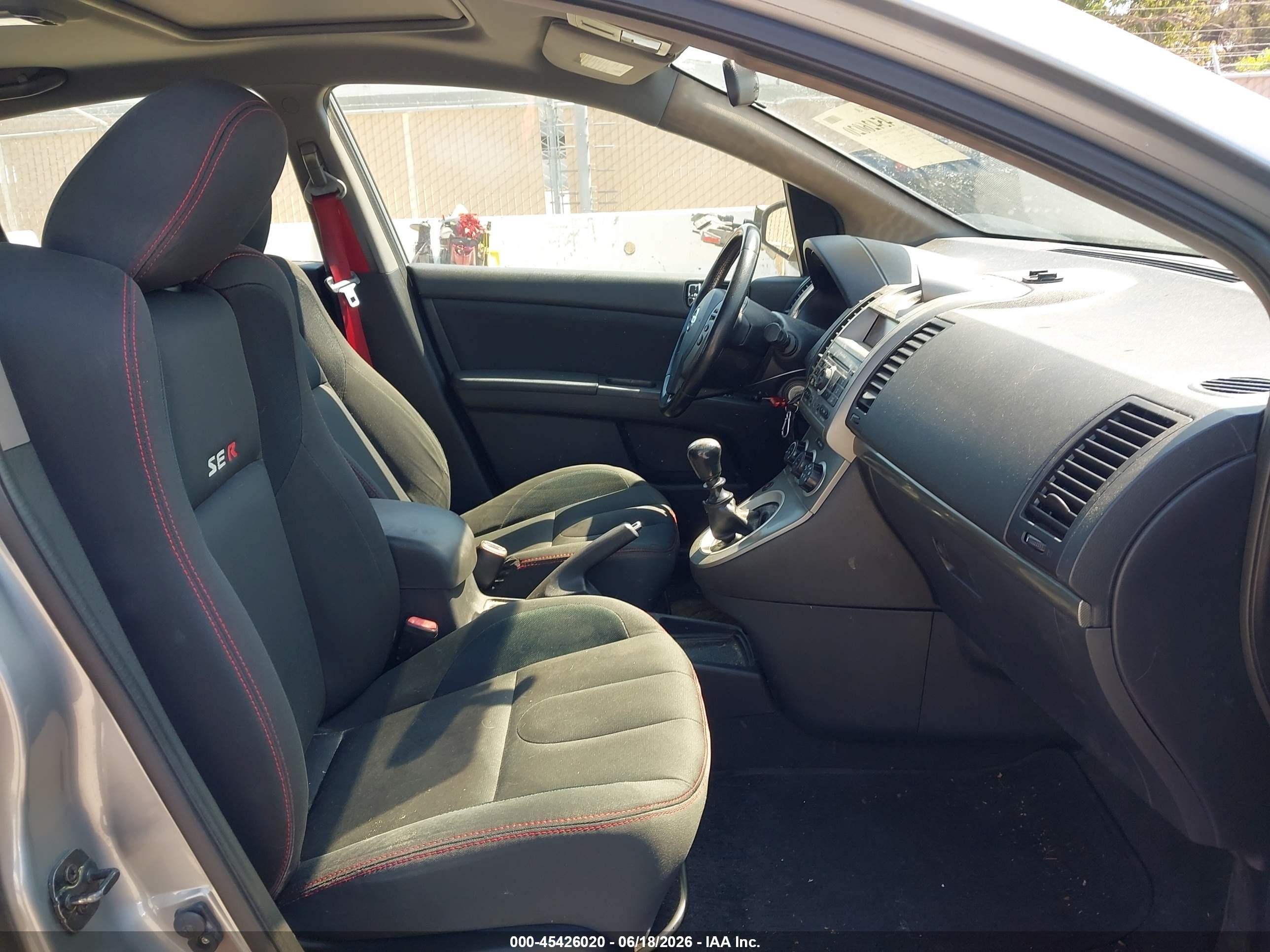 2007 Nissan Sentra Se-r Spec V Gray vin: 3N1CB61E07L710634