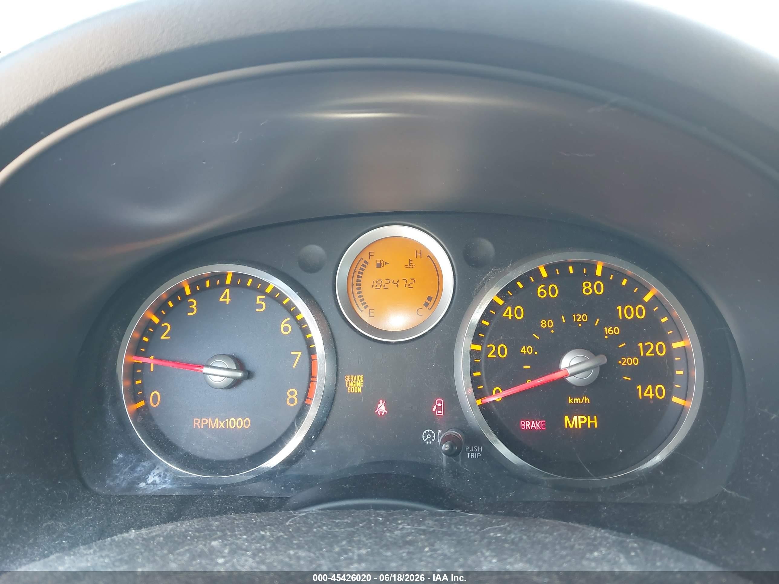 2007 Nissan Sentra Se-r Spec V Gray vin: 3N1CB61E07L710634